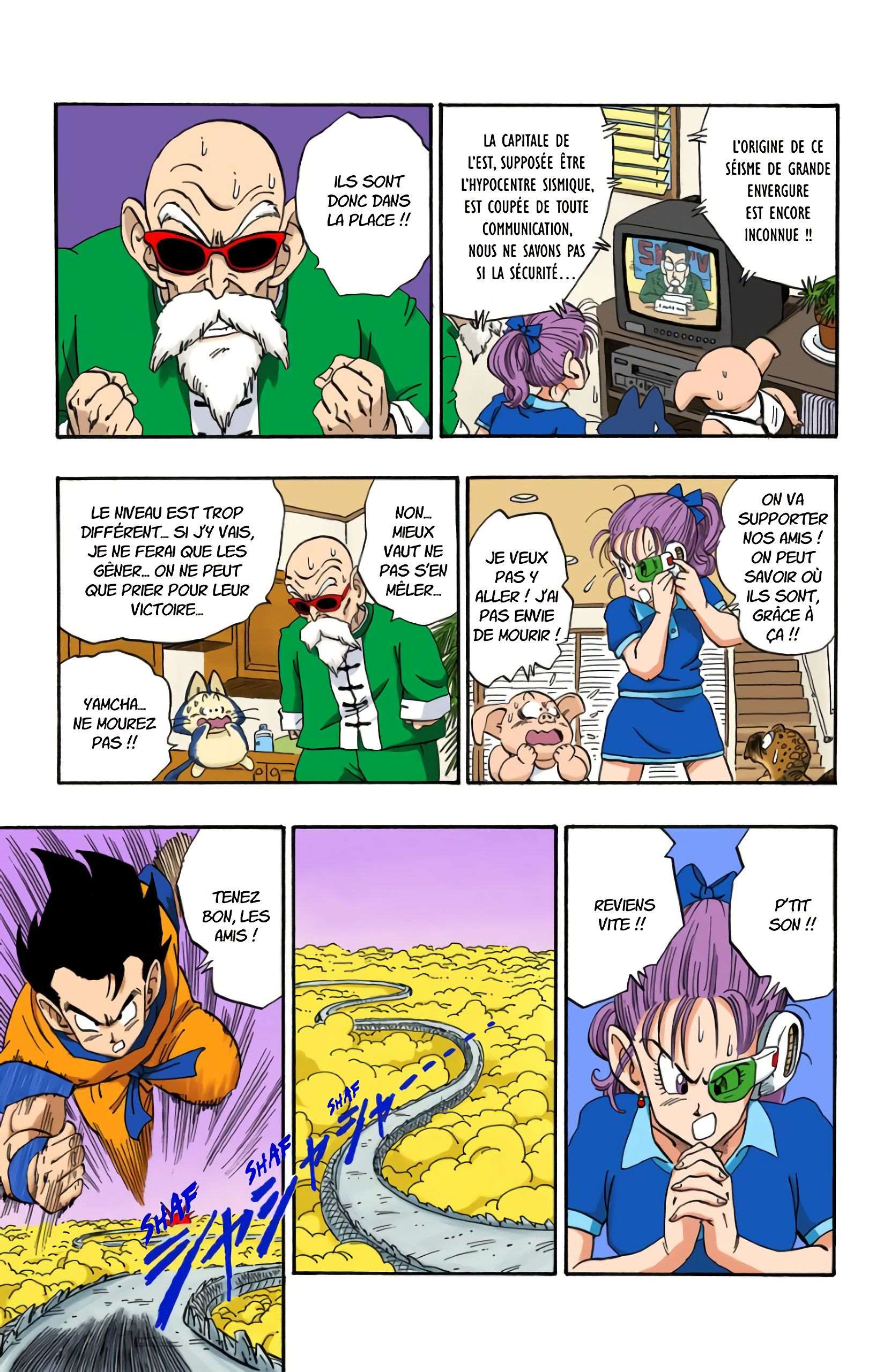 Chapitre 213 — Les Saïyens arrivent !! — page 11