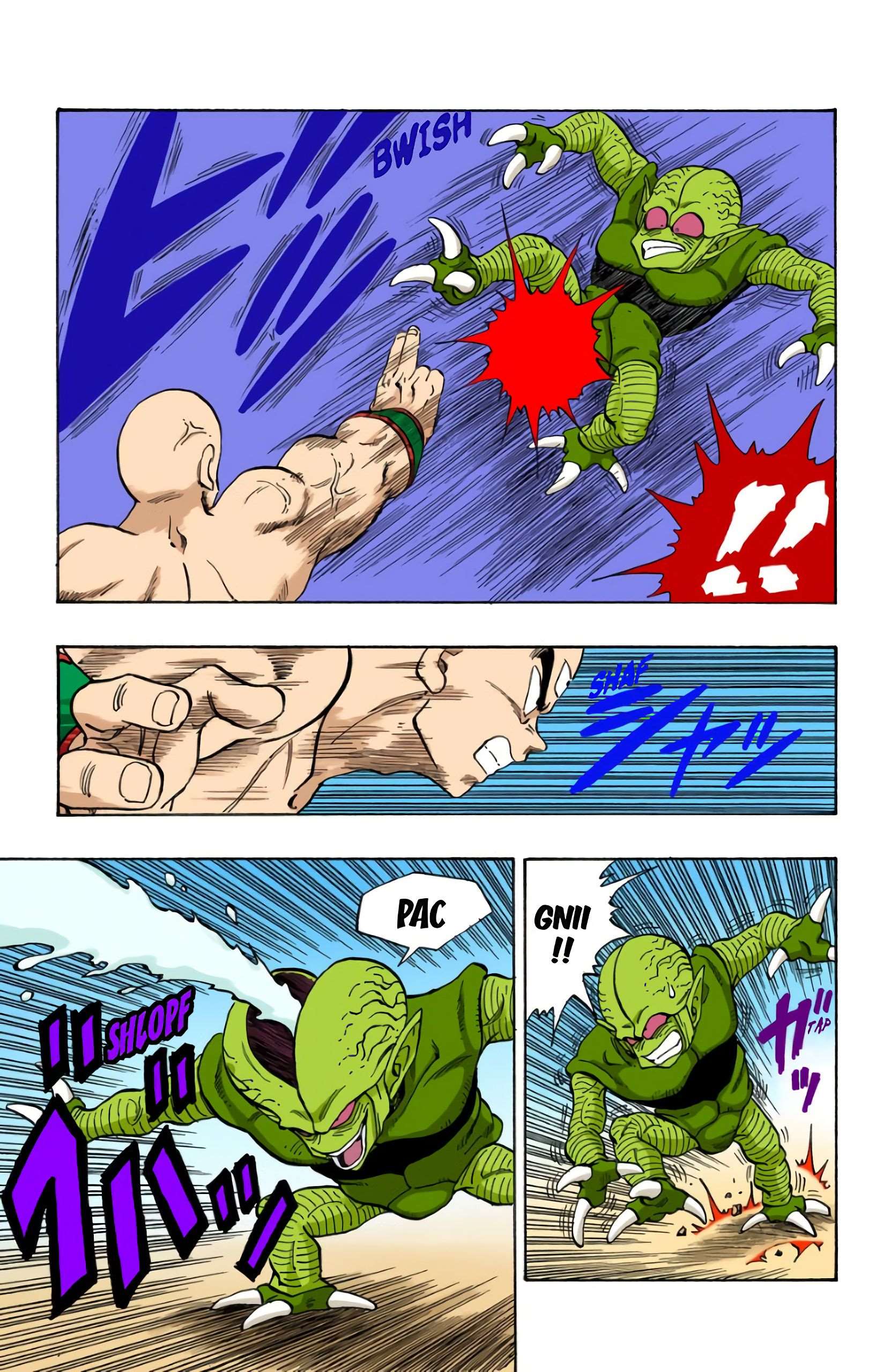 Chapitre 214 — Le tournoi de Végéta — page 13