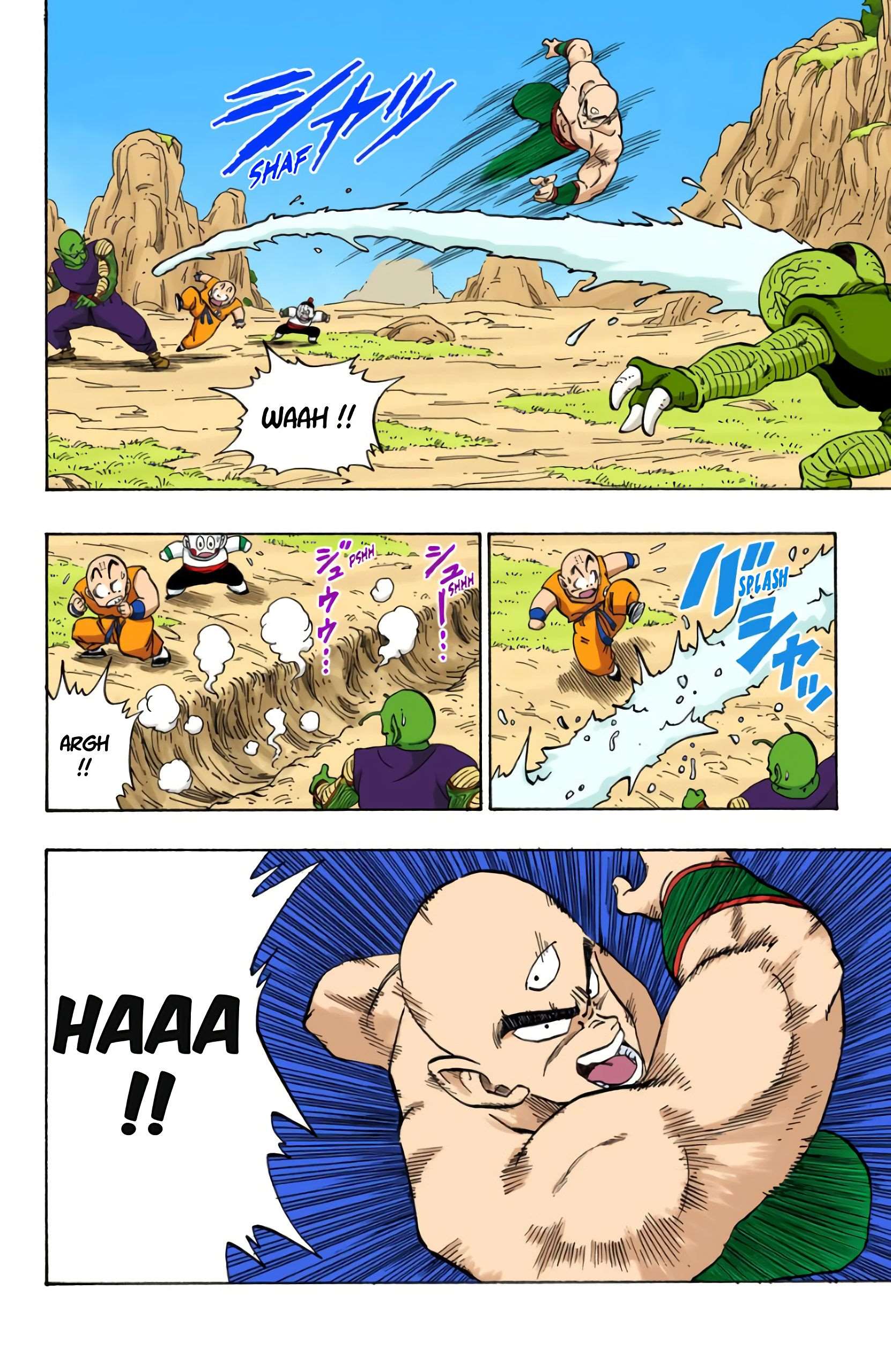 Chapitre 214 — Le tournoi de Végéta — page 14