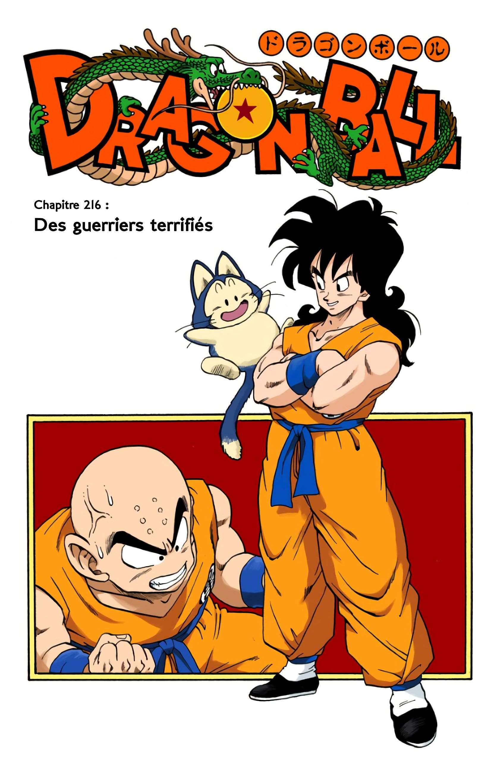 Chapitre 216 — Des guerriers terrifiés — page 1