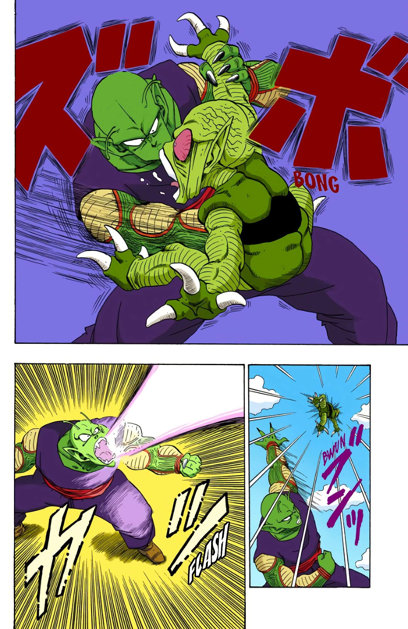 Chapitre 216 — Des guerriers terrifiés — page 10