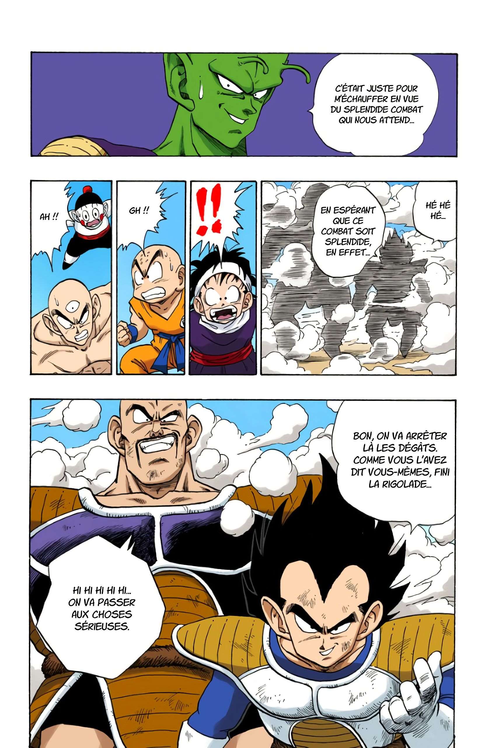 Chapitre 216 — Des guerriers terrifiés — page 12