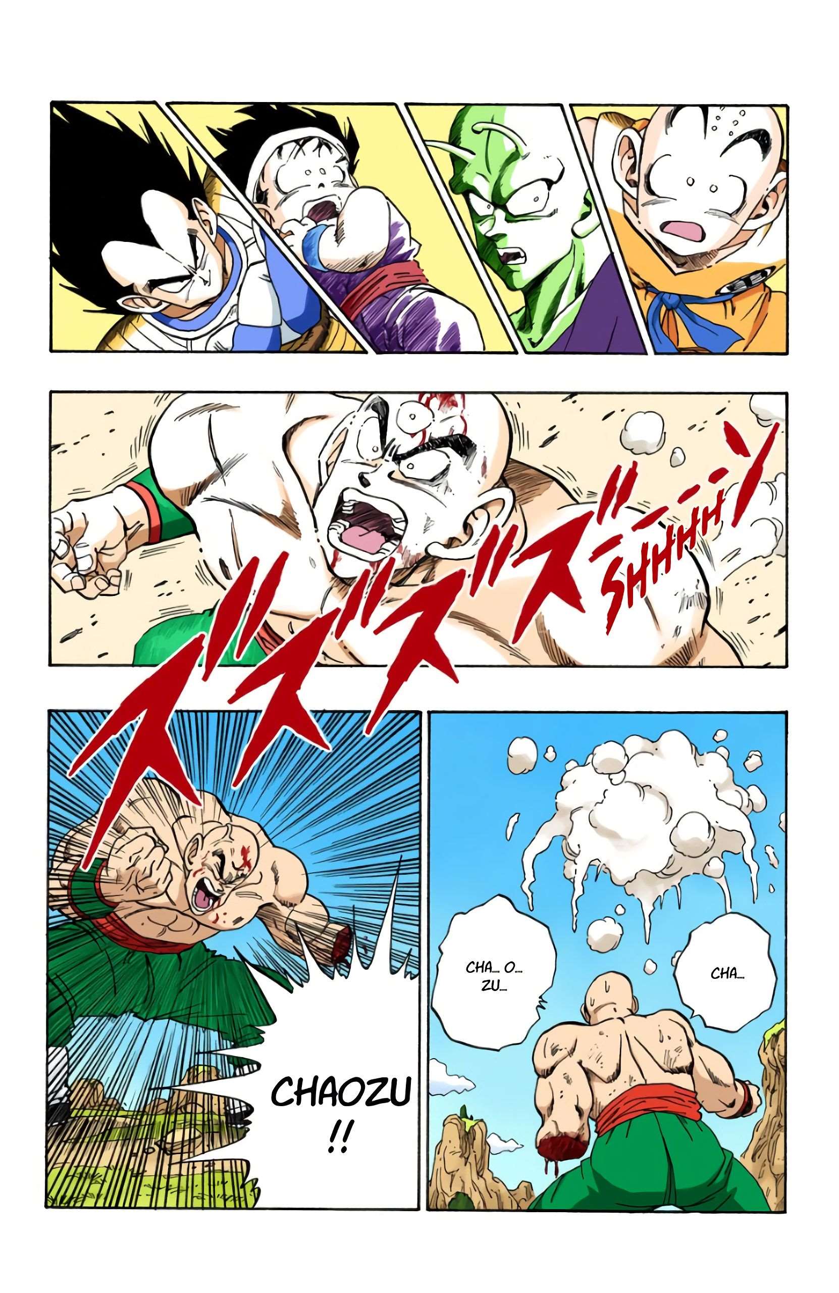 Chapitre 217 — Dépêche-toi, Son Gokû ! — page 14