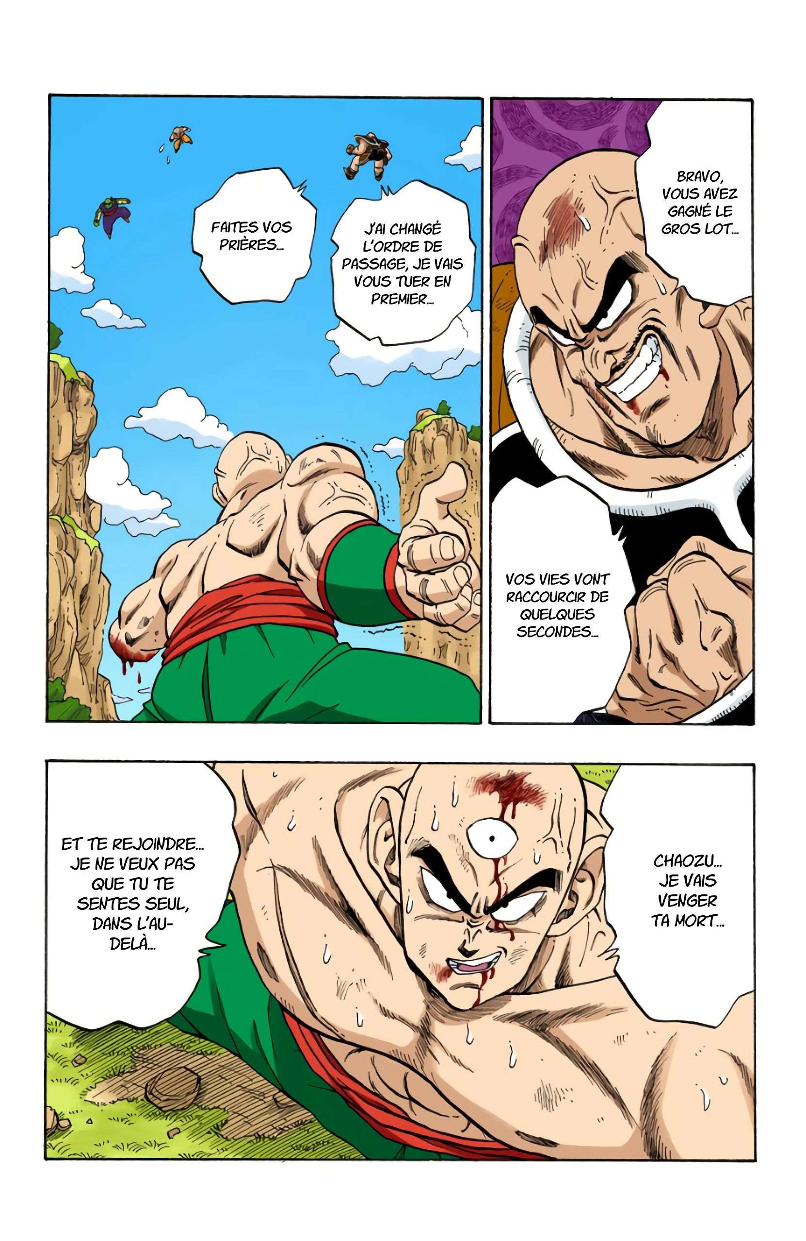 Chapitre 218 — Le dernier Kikôhô — page 12