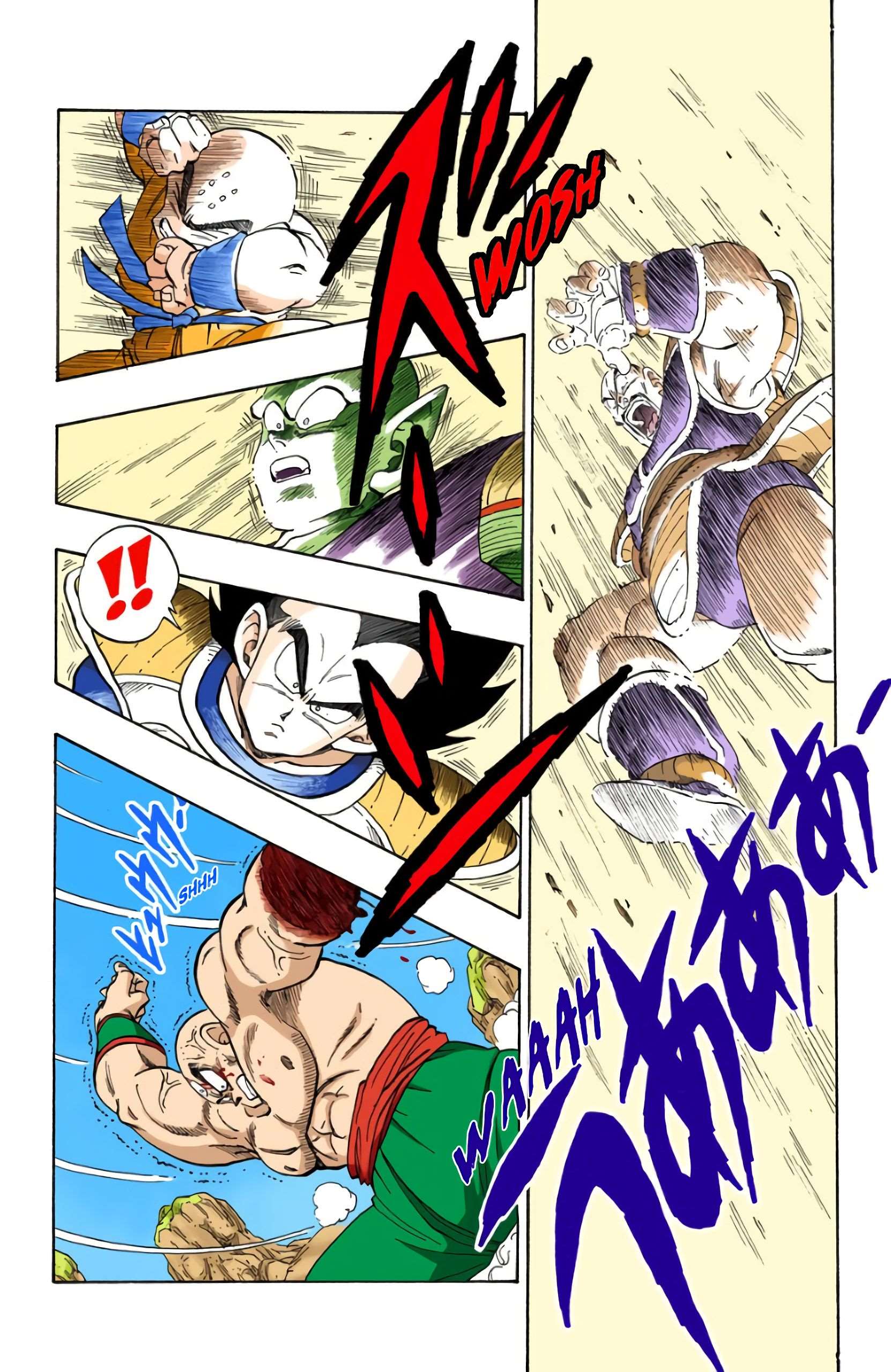 Chapitre 218 — Le dernier Kikôhô — page 14
