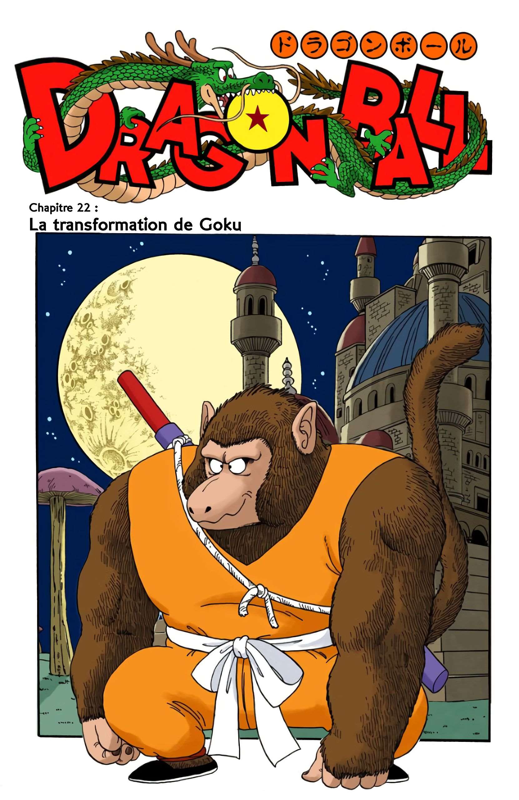 Chapitre 22 — La transformation de Goku — page 1