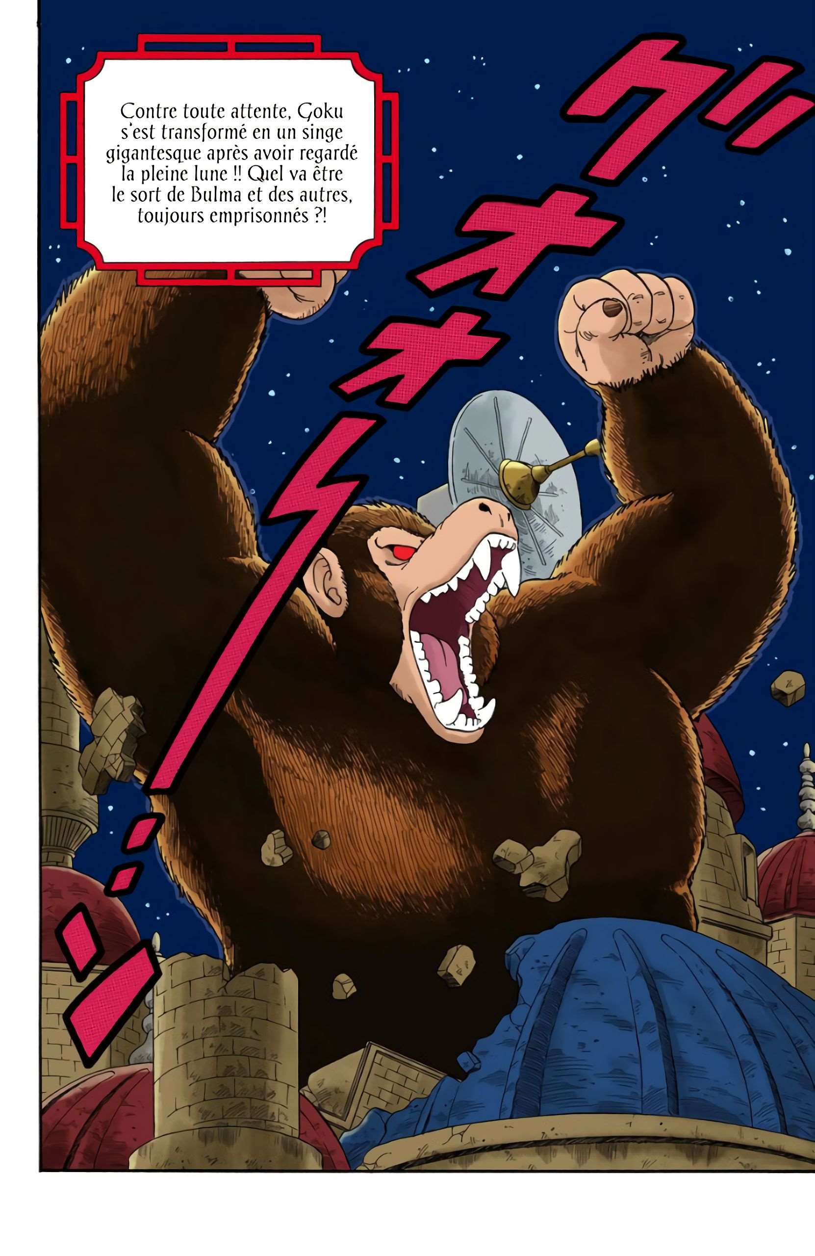 Chapitre 22 — La transformation de Goku — page 2