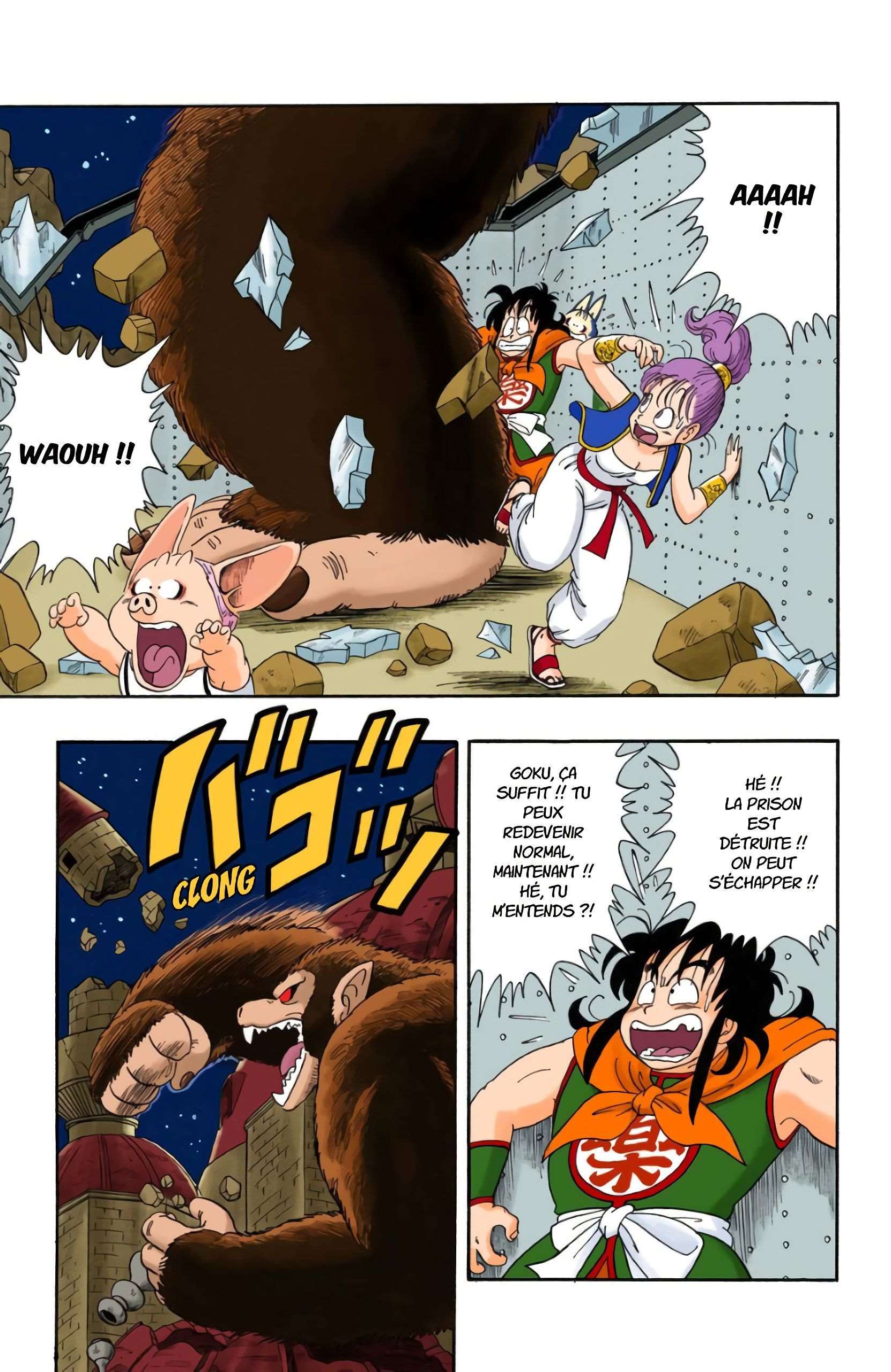 Chapitre 22 — La transformation de Goku — page 3