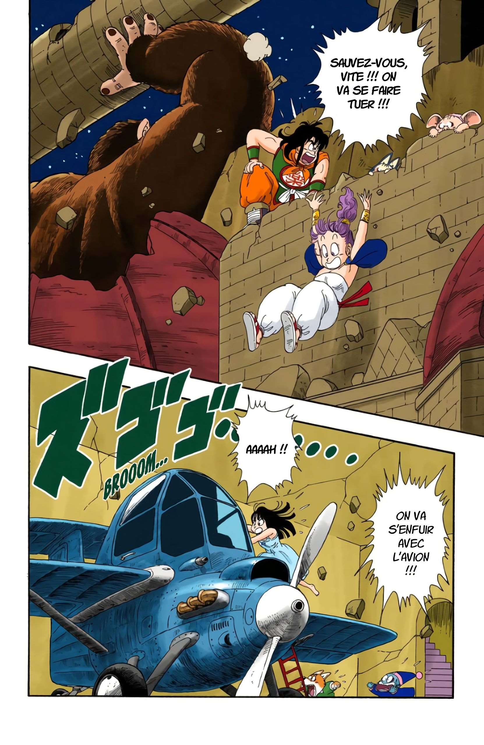 Chapitre 22 — La transformation de Goku — page 6