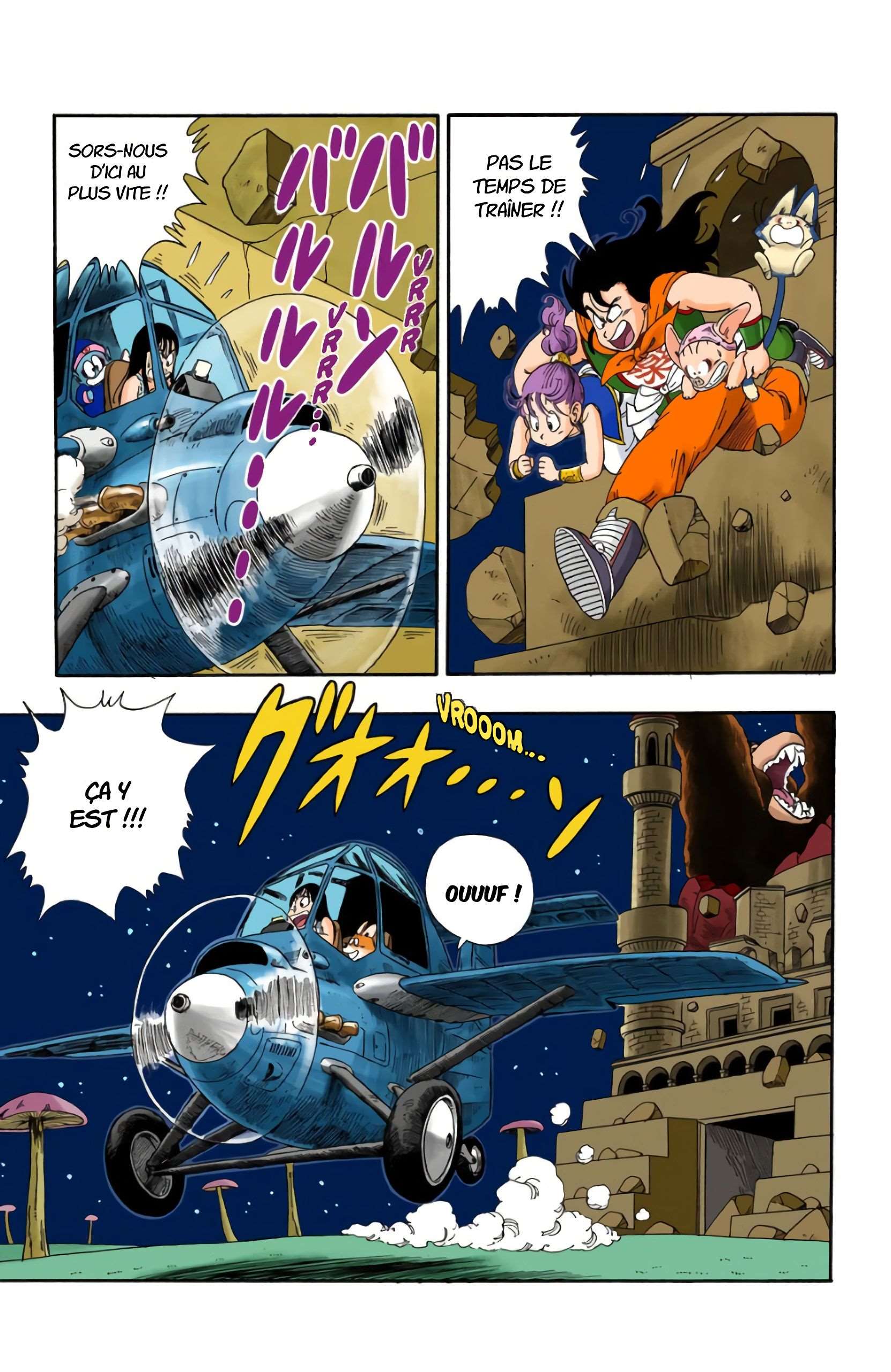 Chapitre 22 — La transformation de Goku — page 7