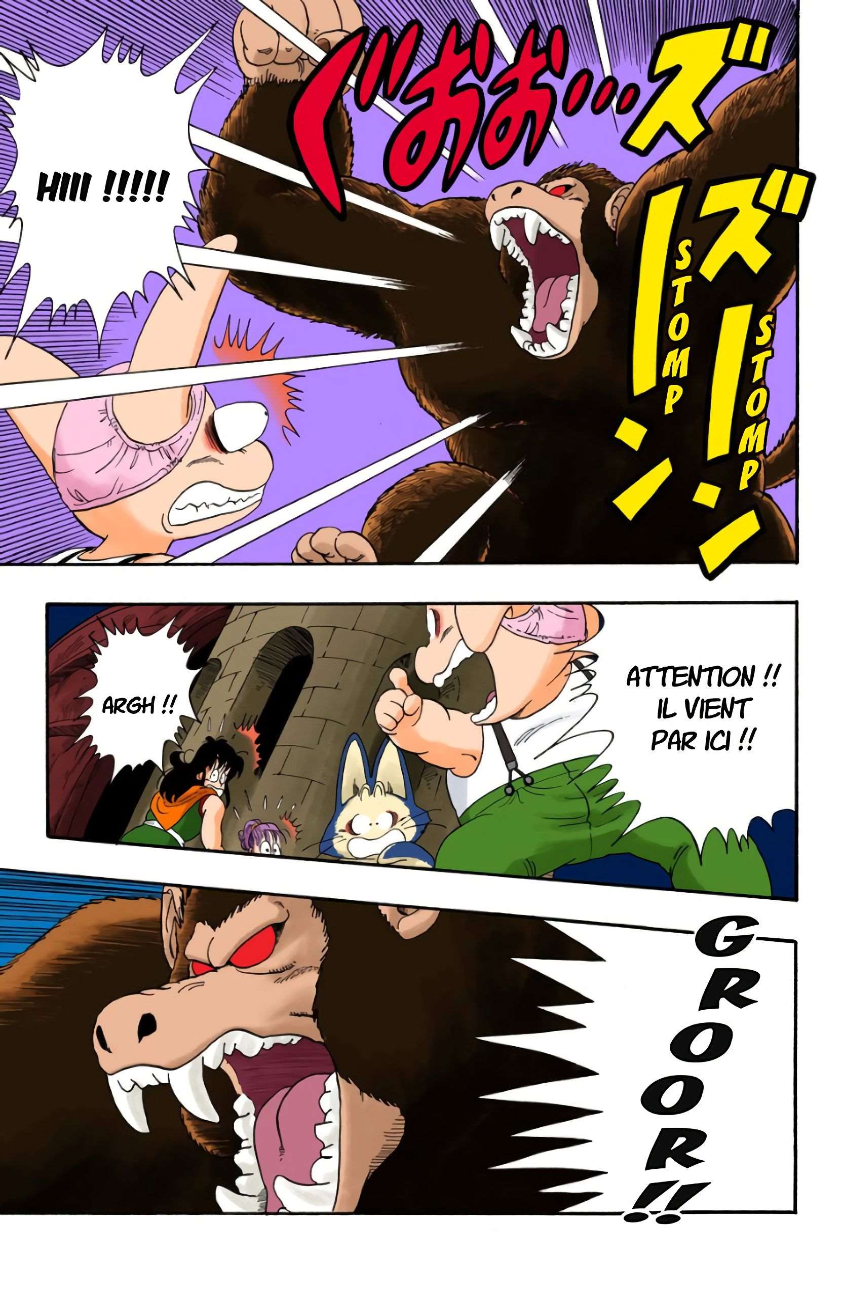 Chapitre 22 — La transformation de Goku — page 11