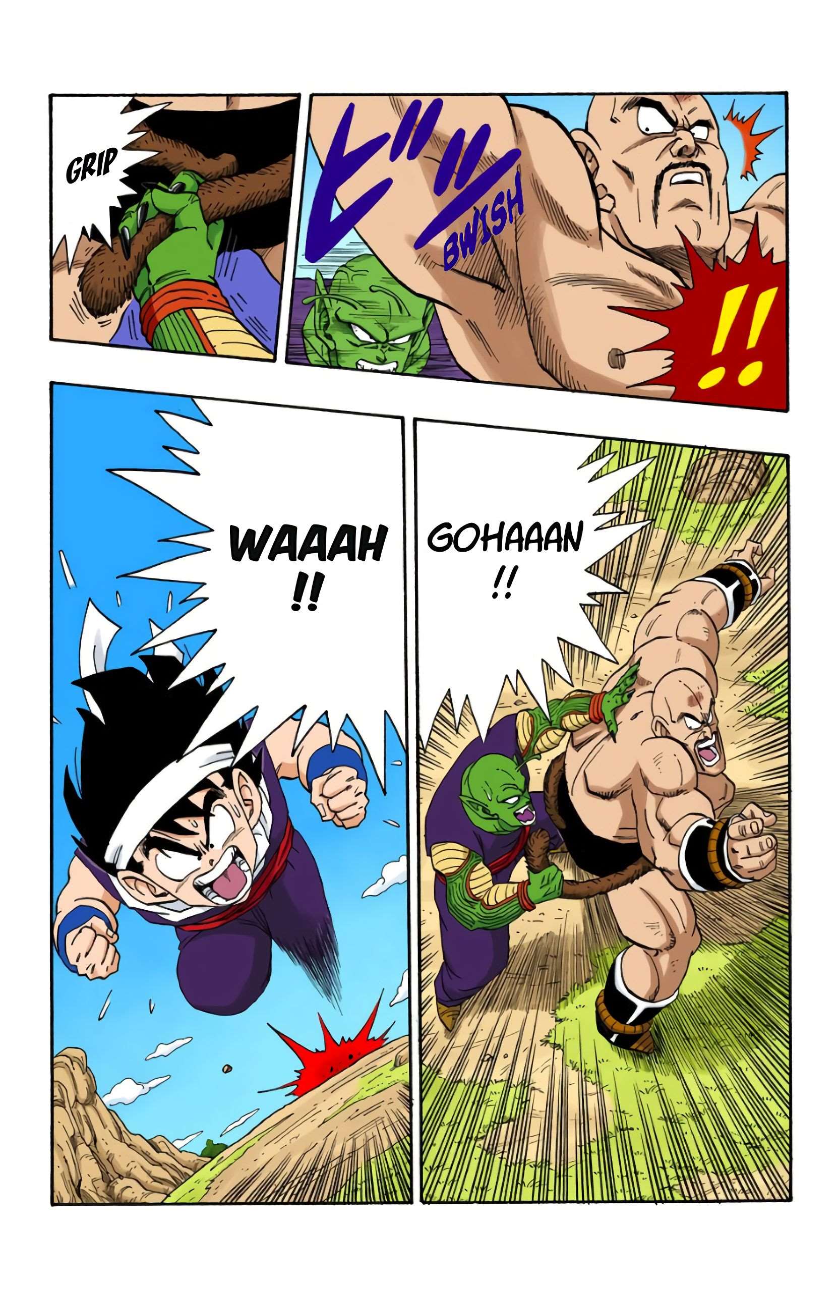 Chapitre 220 — Une faible lueur — page 13