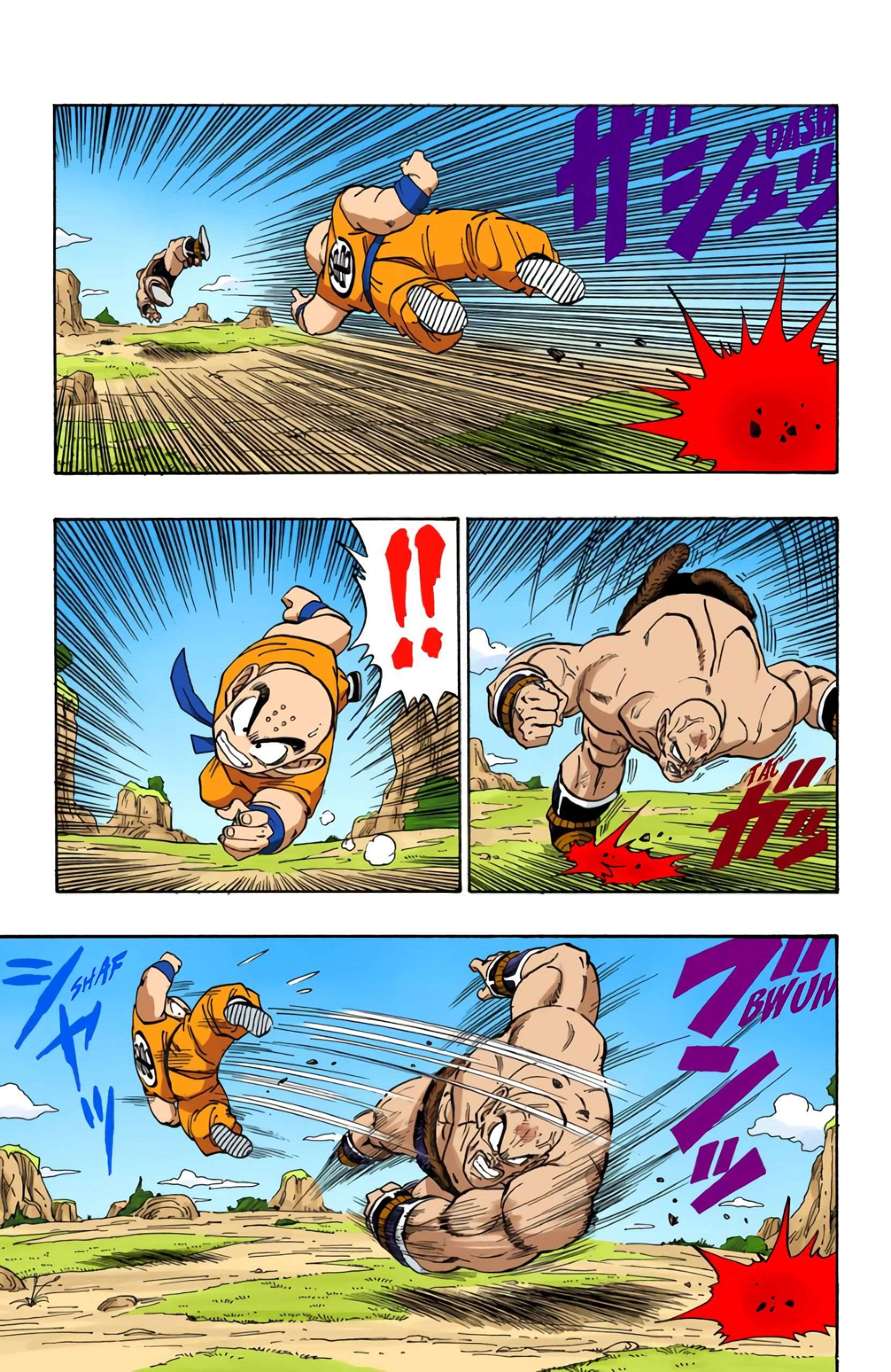 Chapitre 221 — Le rat acculé mord le chat — page 7