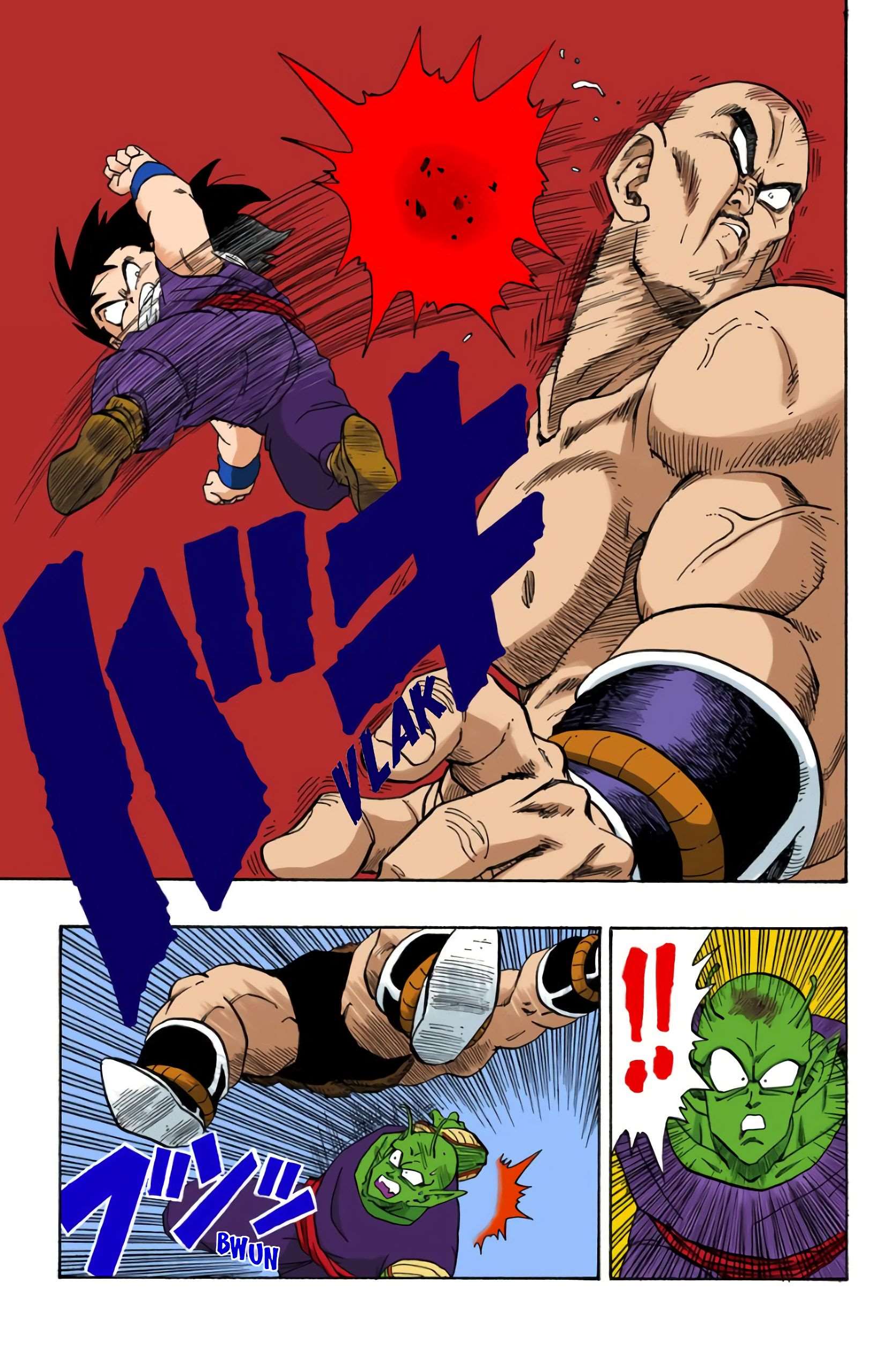 Chapitre 222 — Son Gokû se rapproche !! — page 9