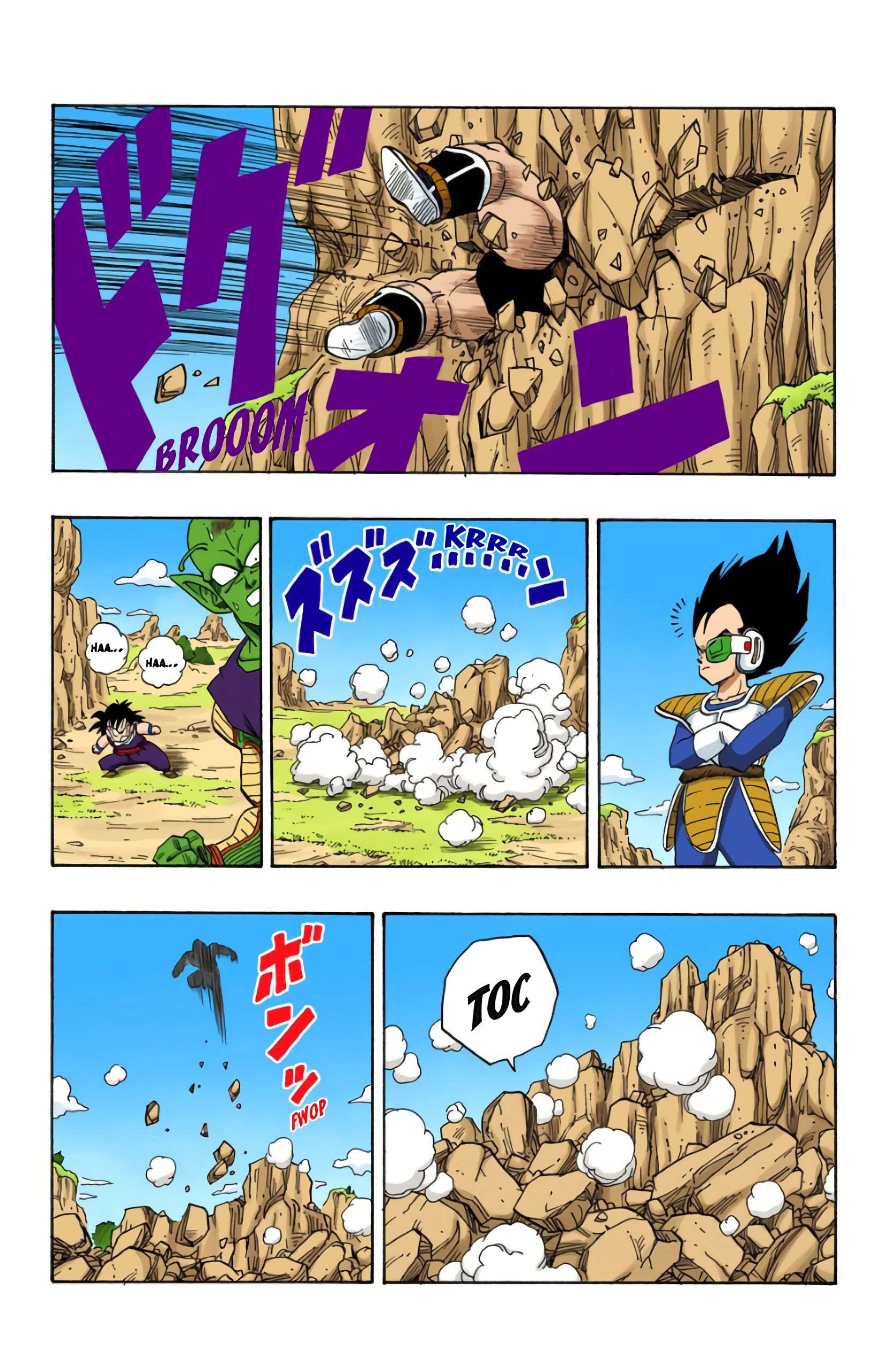 Chapitre 222 — Son Gokû se rapproche !! — page 10