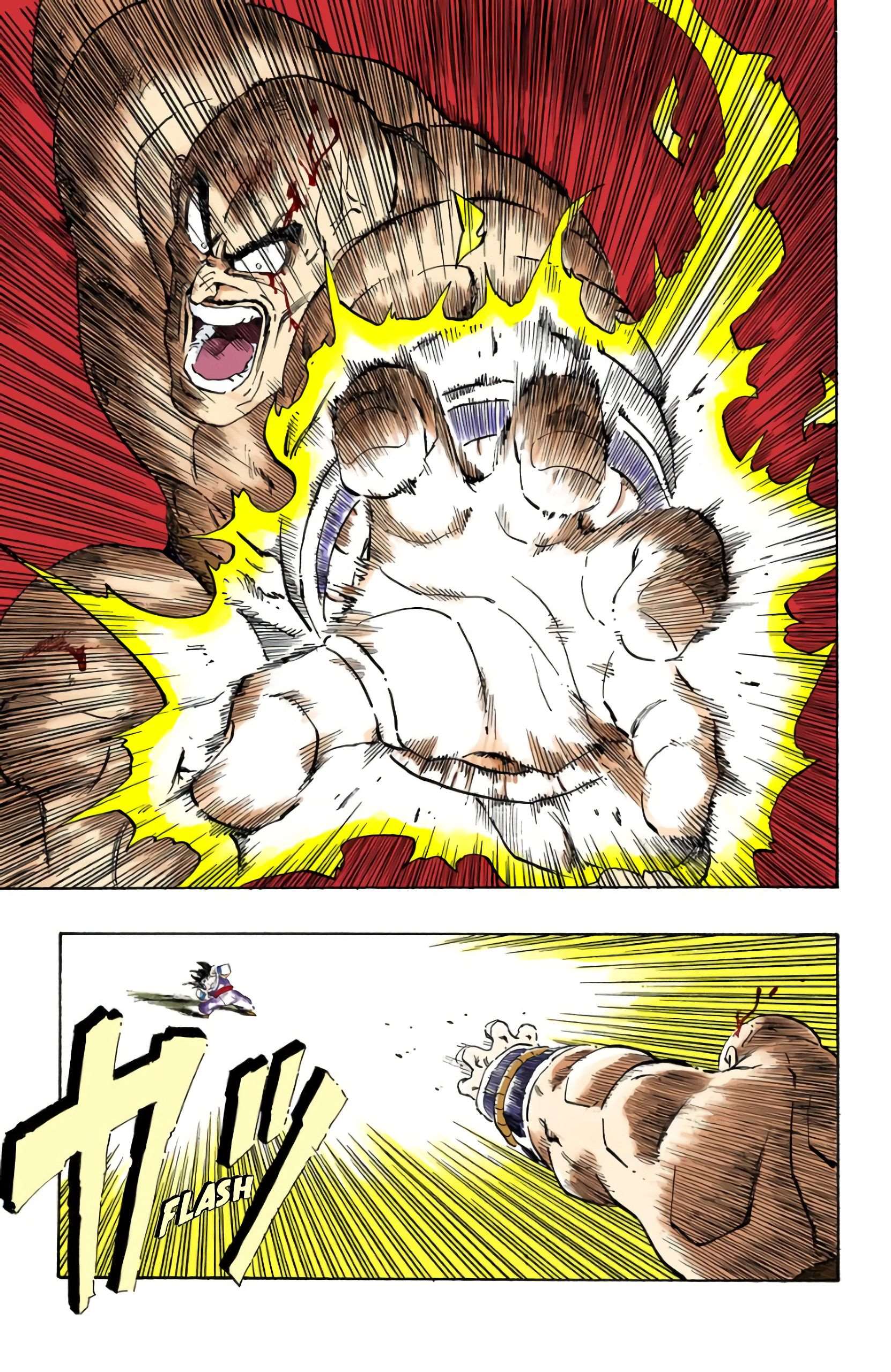 Chapitre 222 — Son Gokû se rapproche !! — page 13