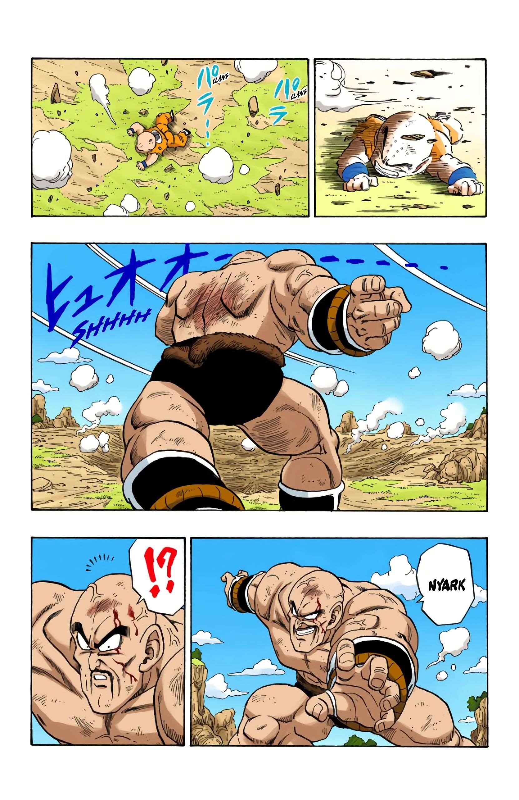 Chapitre 223 — Piccolo et Gohan — page 3