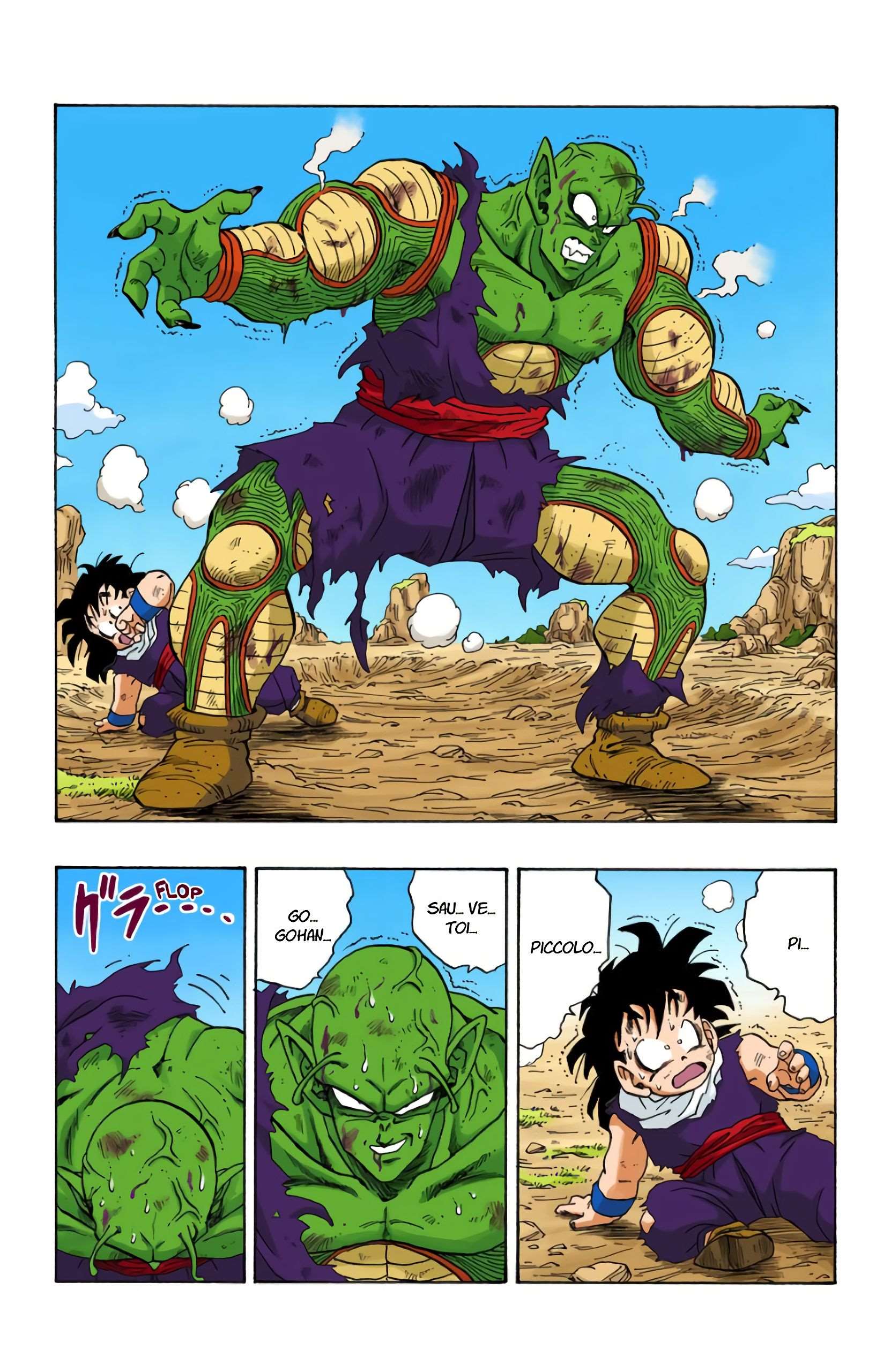 Chapitre 223 — Piccolo et Gohan — page 4