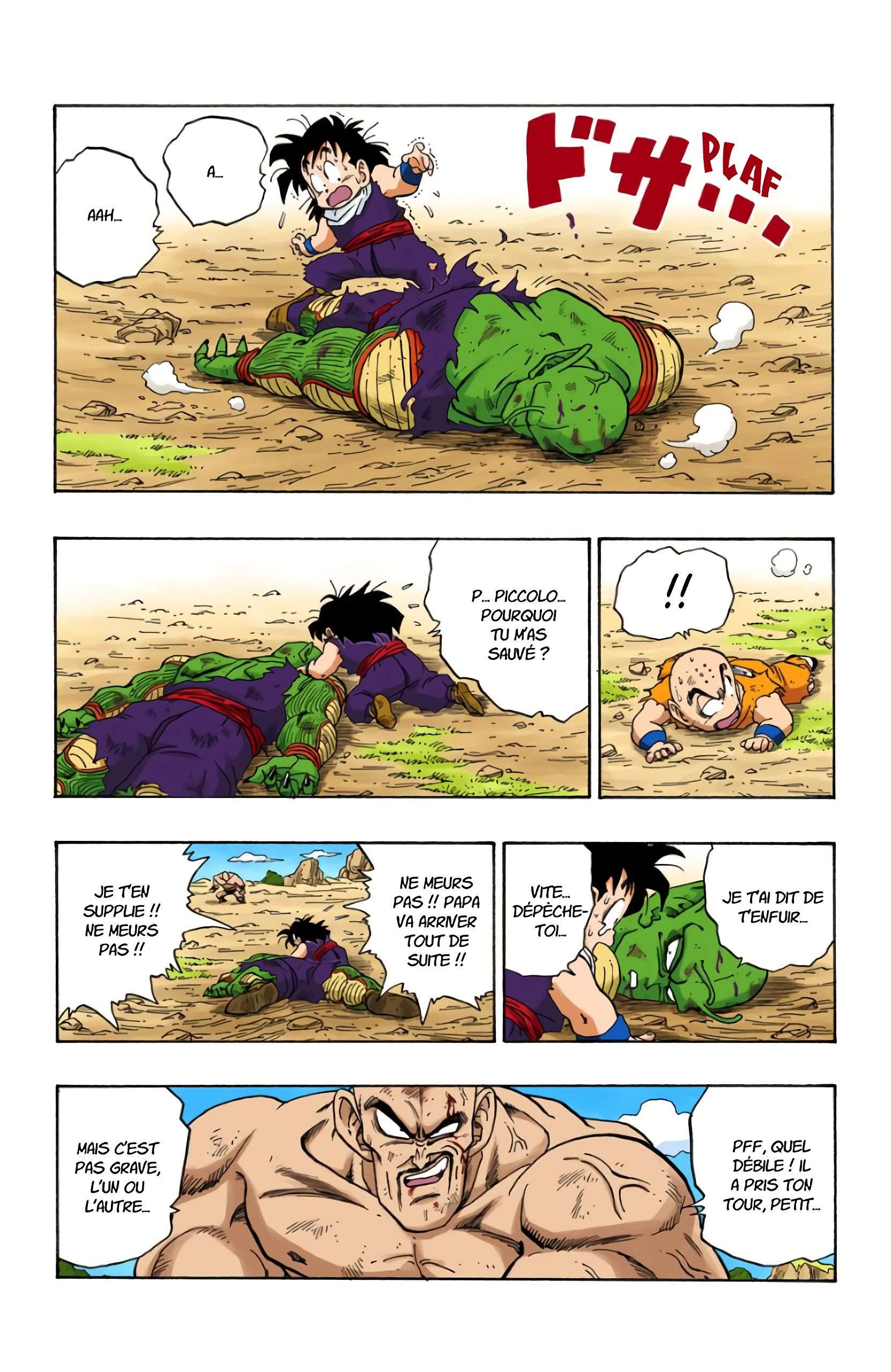 Chapitre 223 — Piccolo et Gohan — page 5