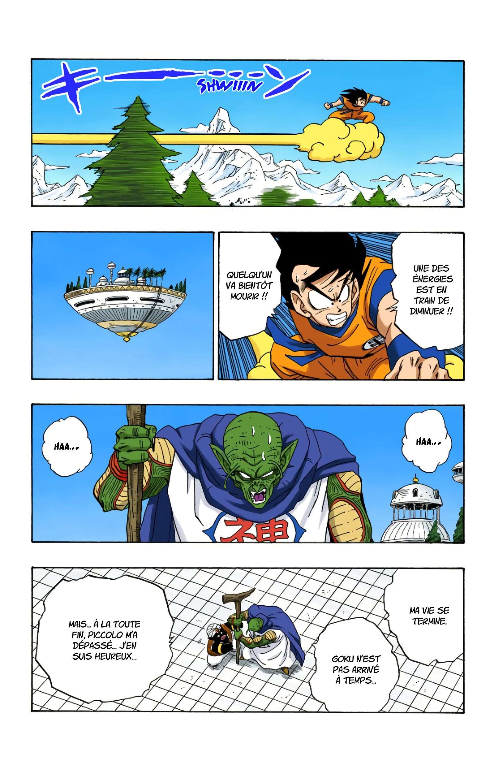 Chapitre 223 — Piccolo et Gohan — page 6