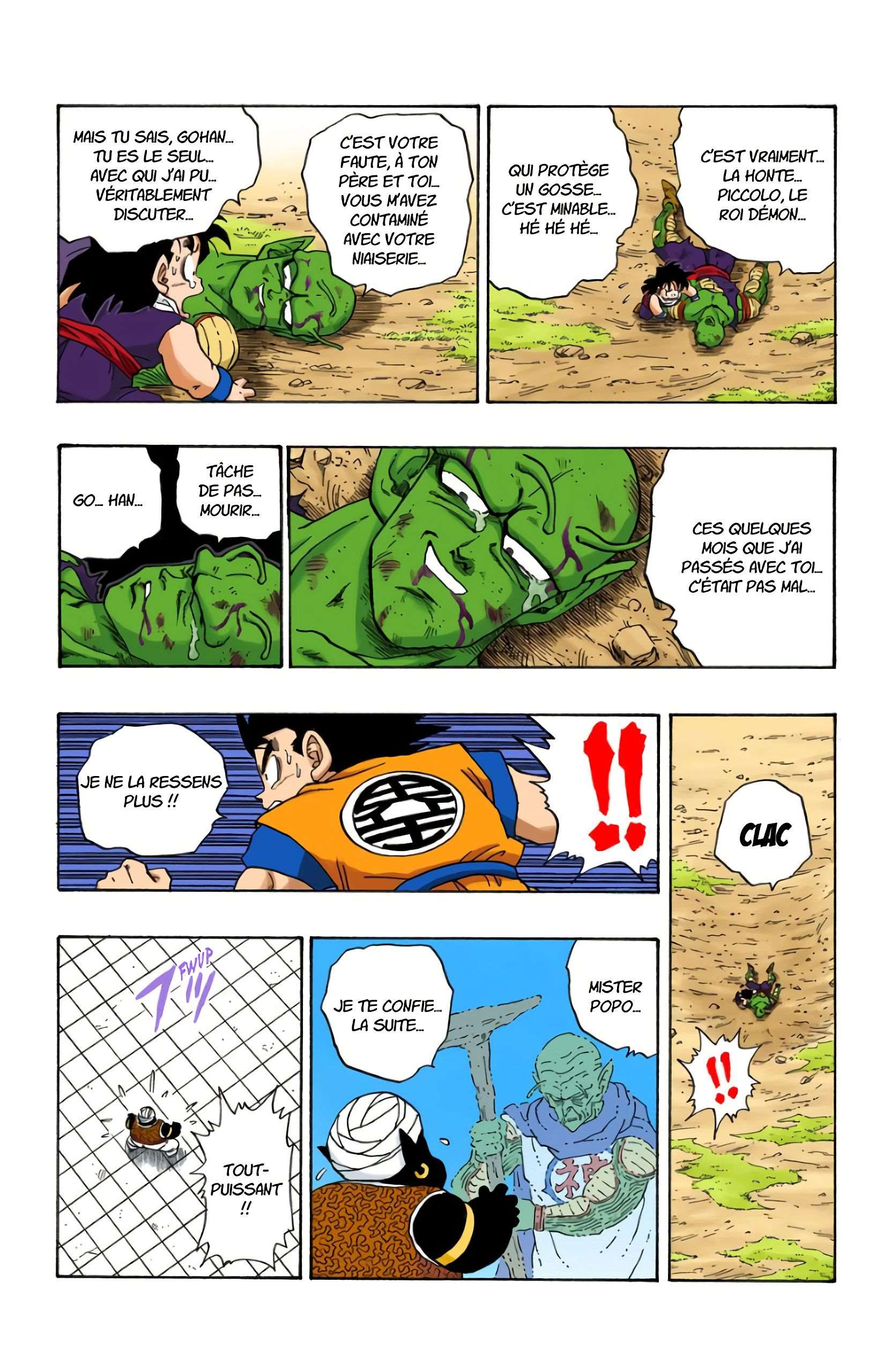 Chapitre 223 — Piccolo et Gohan — page 7