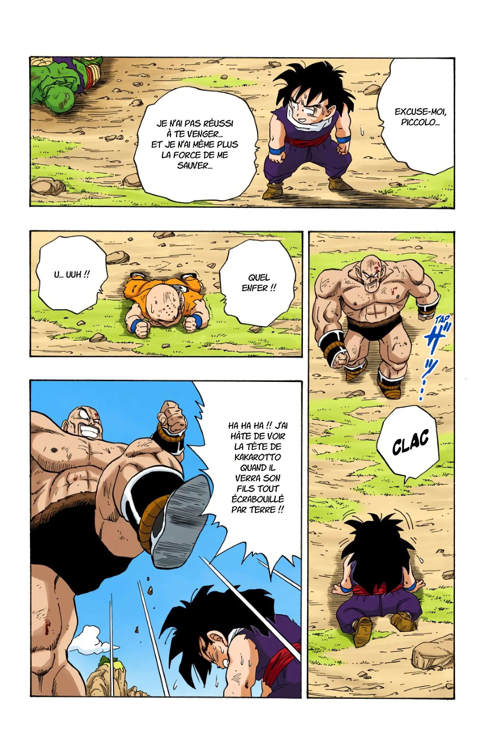 Chapitre 223 — Piccolo et Gohan — page 12