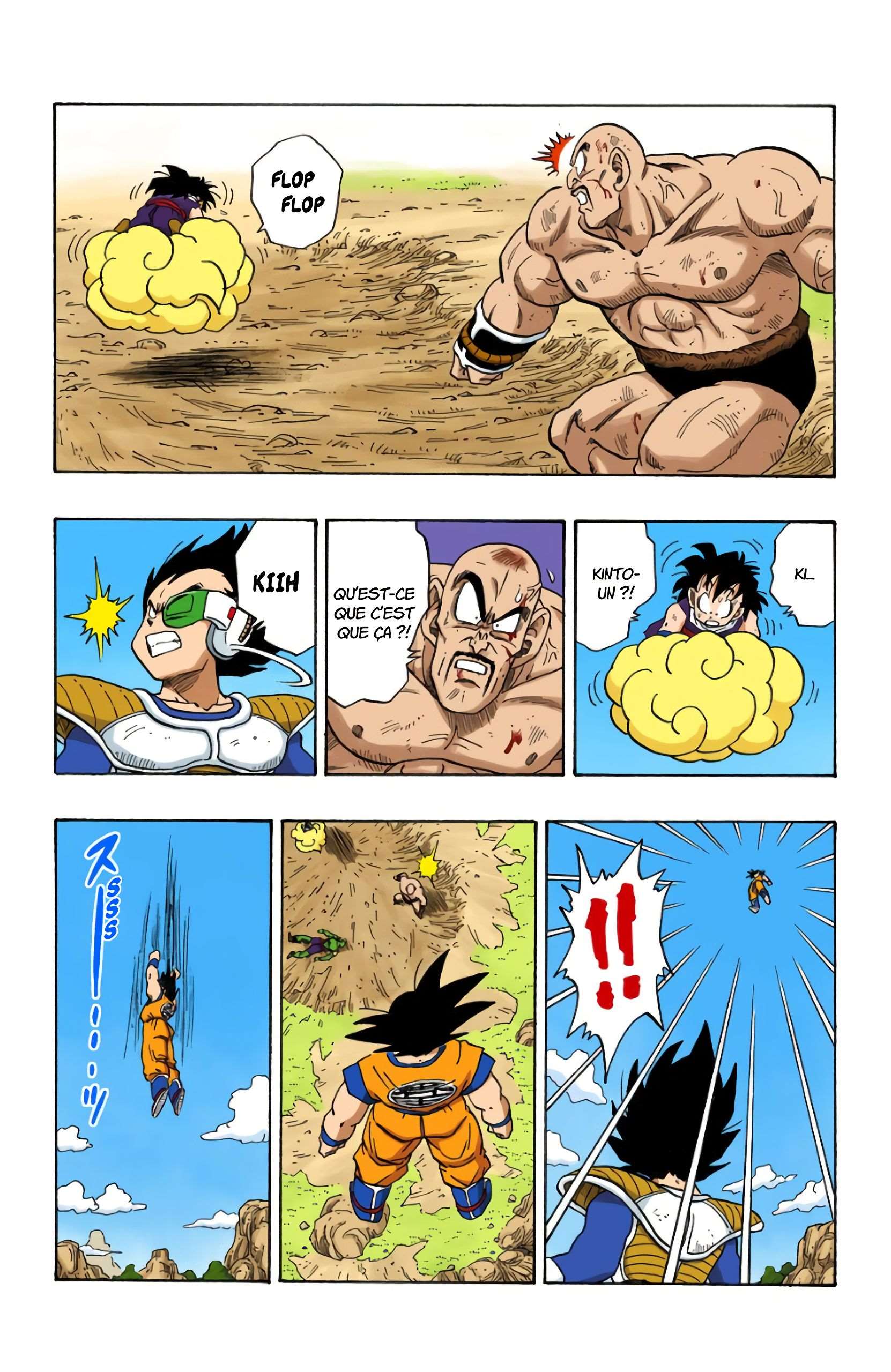 Chapitre 223 — Piccolo et Gohan — page 14