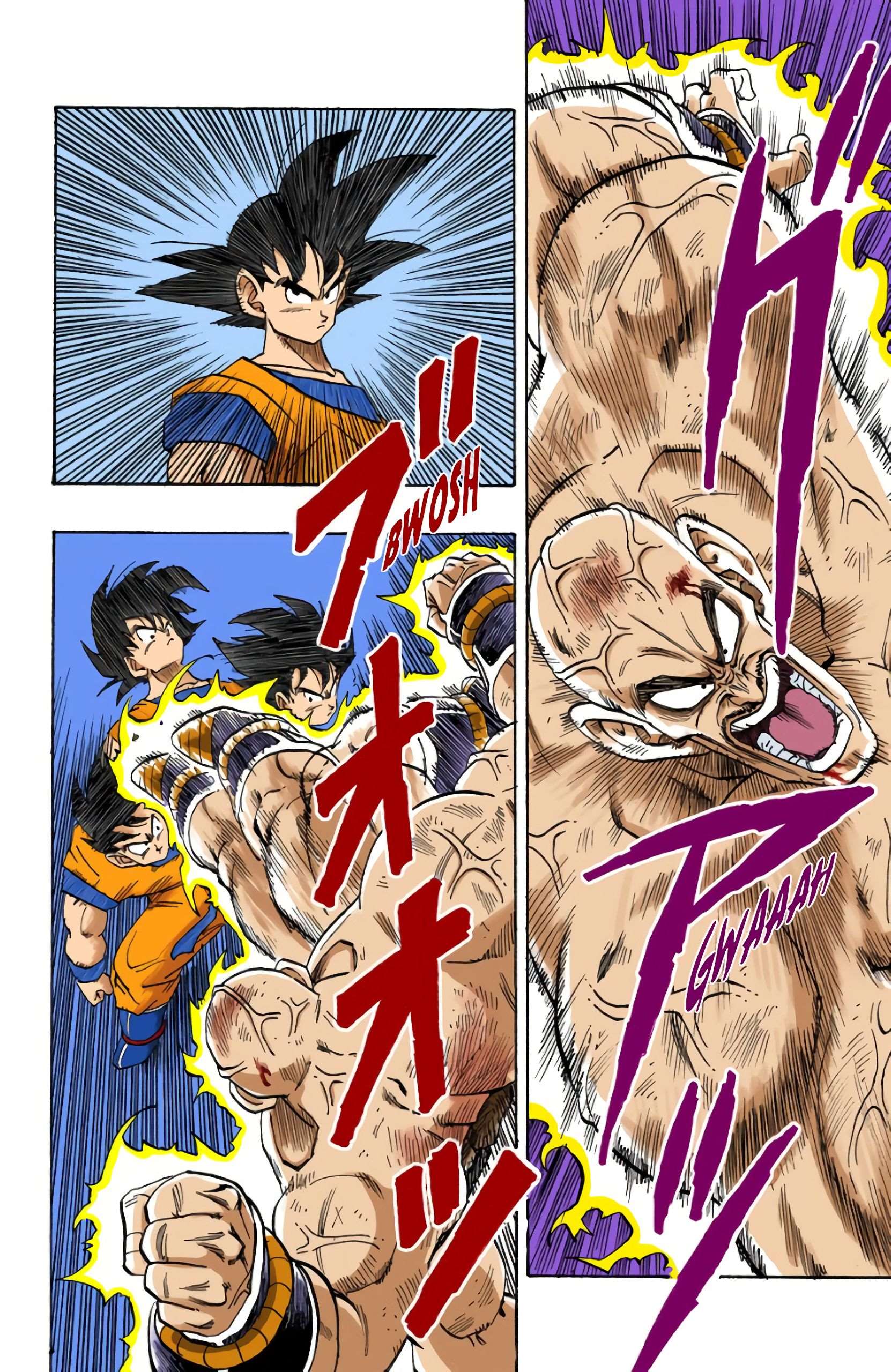 Chapitre 225 — Nappa pieds et poings liés !! — page 4