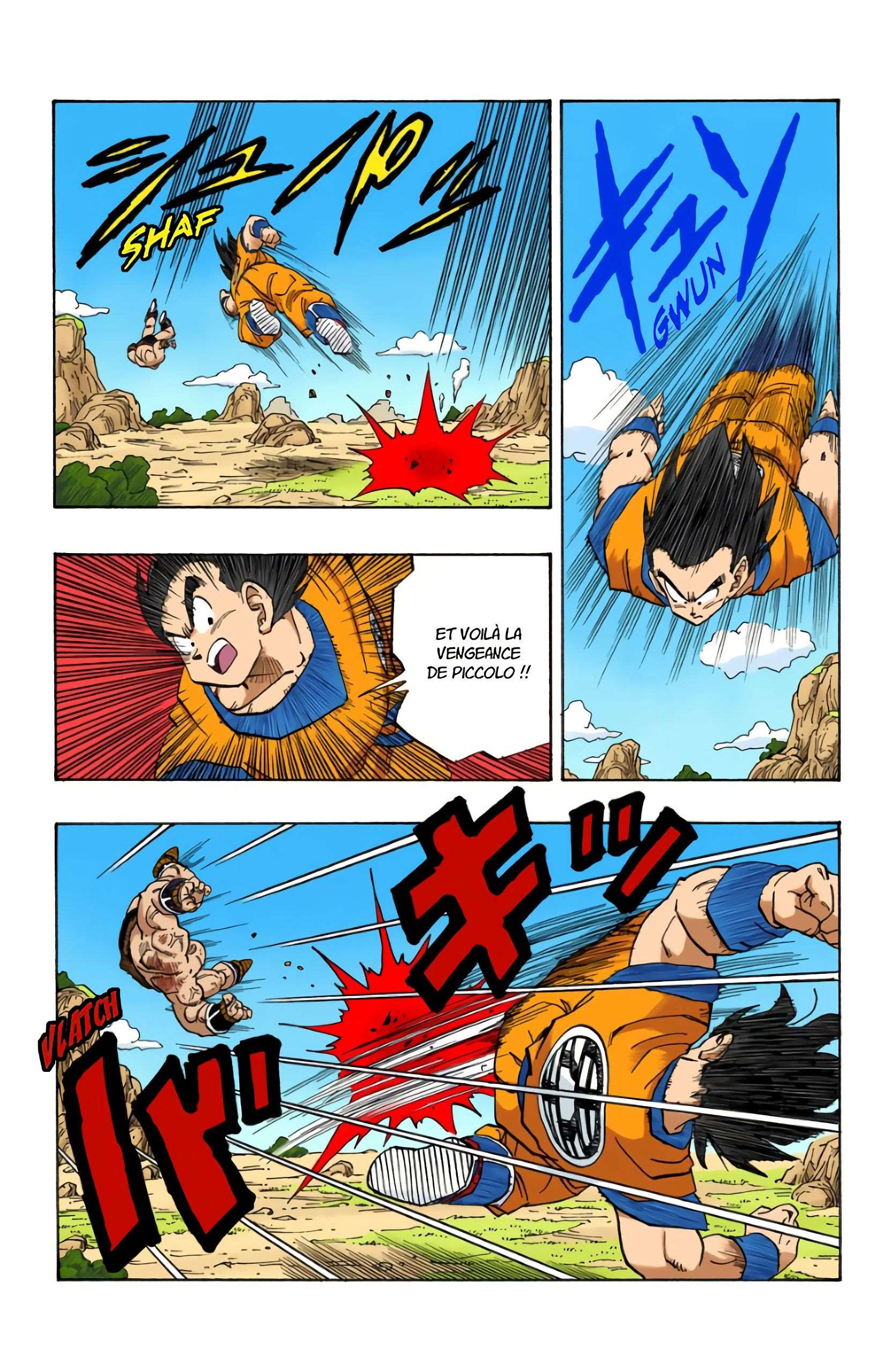 Chapitre 225 — Nappa pieds et poings liés !! — page 13