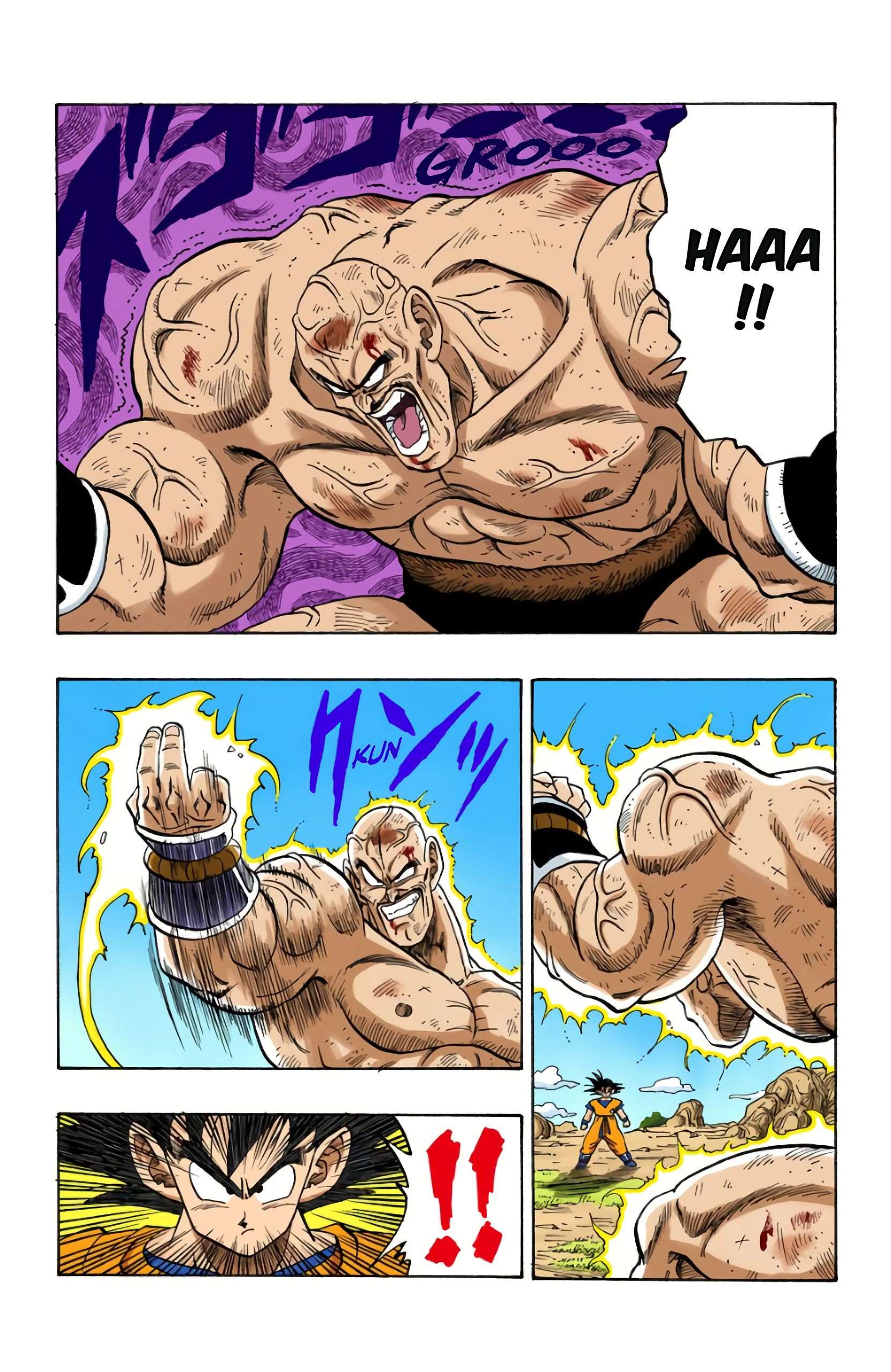 Chapitre 226 — Le mystère du Kaiô-Ken — page 3