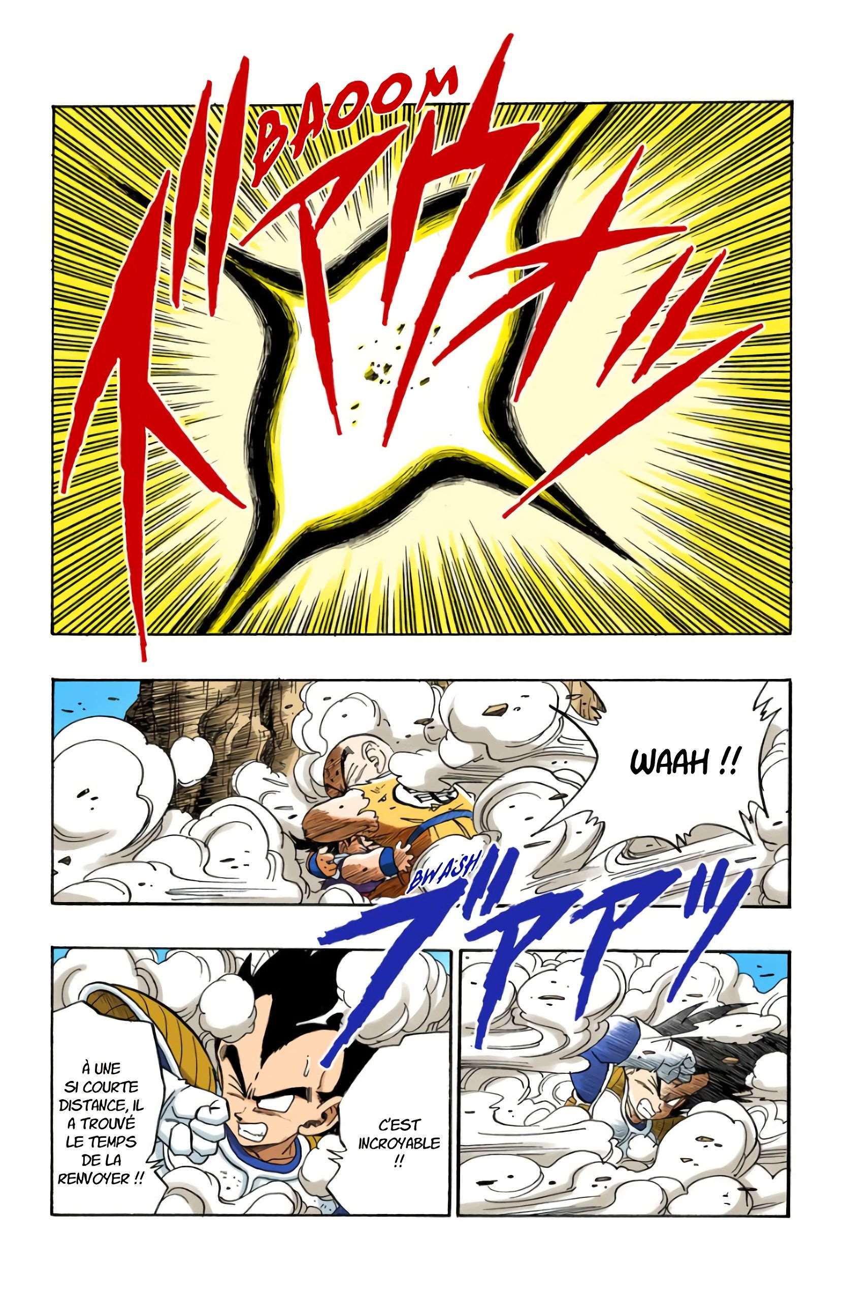 Chapitre 226 — Le mystère du Kaiô-Ken — page 8