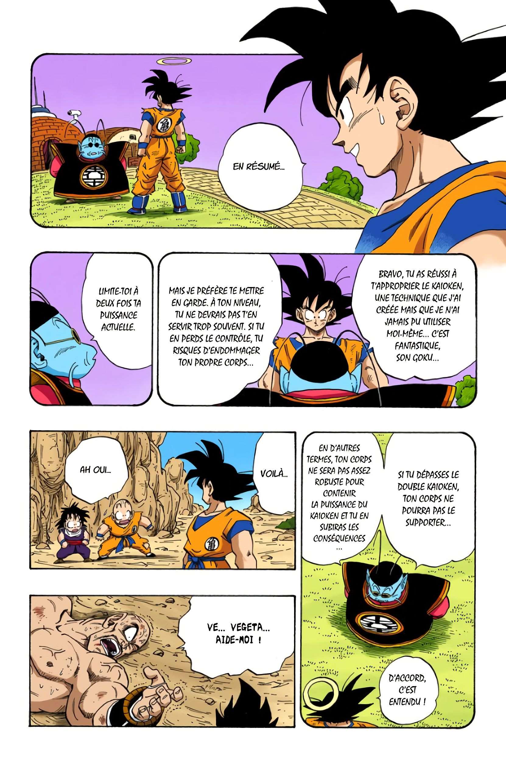 Chapitre 227 — Le Prince entre en action !! — page 4