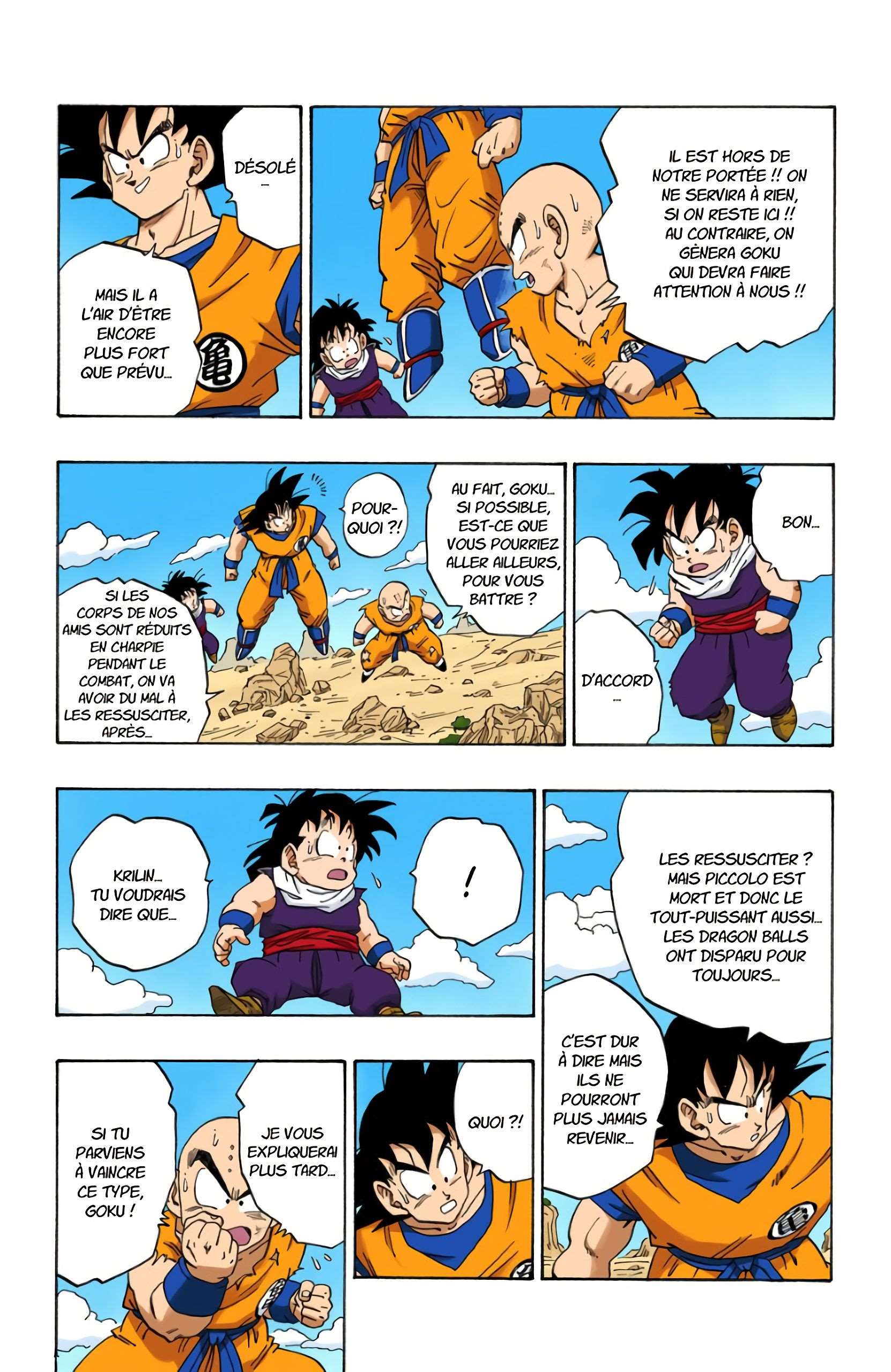 Chapitre 227 — Le Prince entre en action !! — page 11