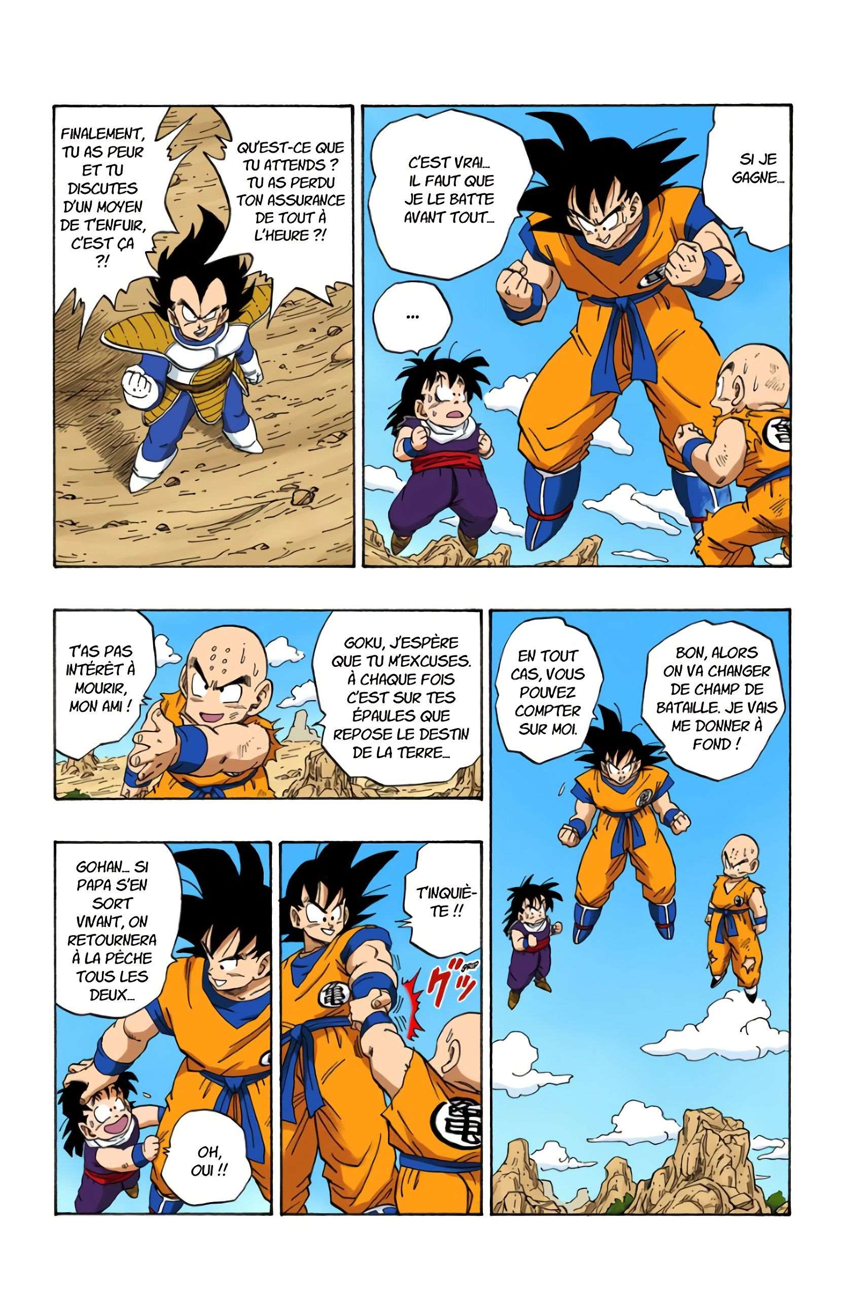 Chapitre 227 — Le Prince entre en action !! — page 12