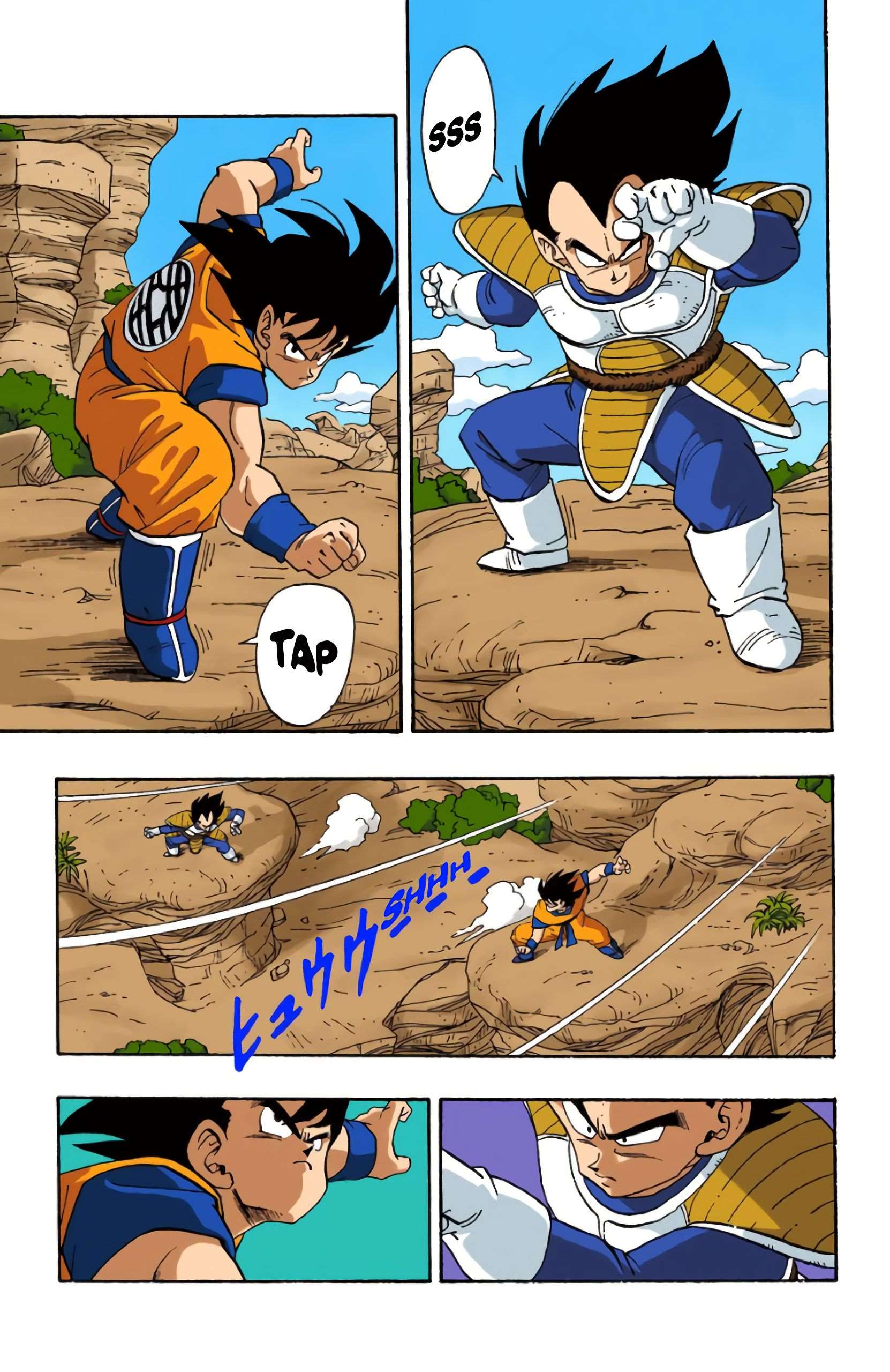 Chapitre 228 — L'heure du duel !! — page 3
