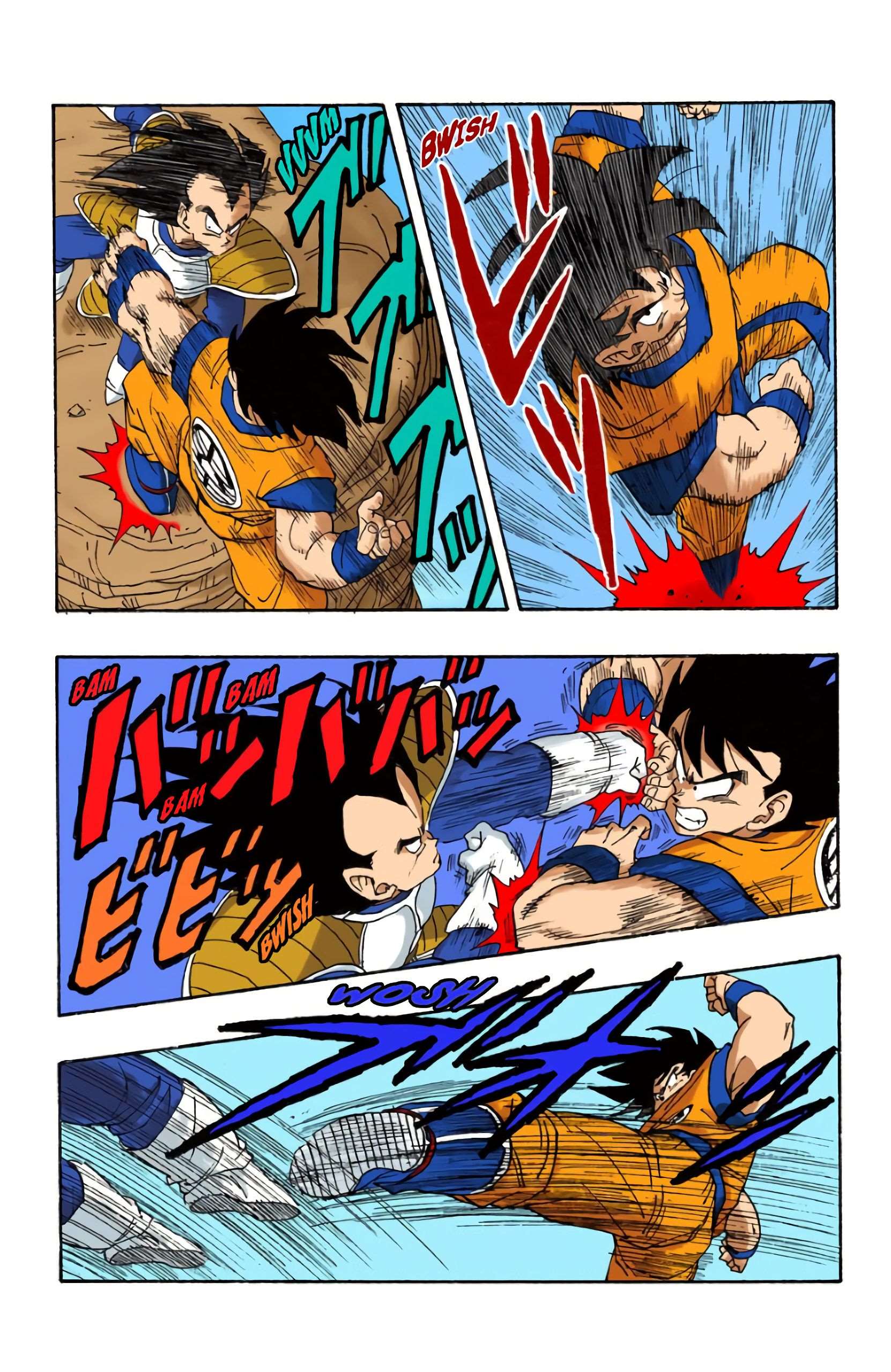 Chapitre 228 — L'heure du duel !! — page 4