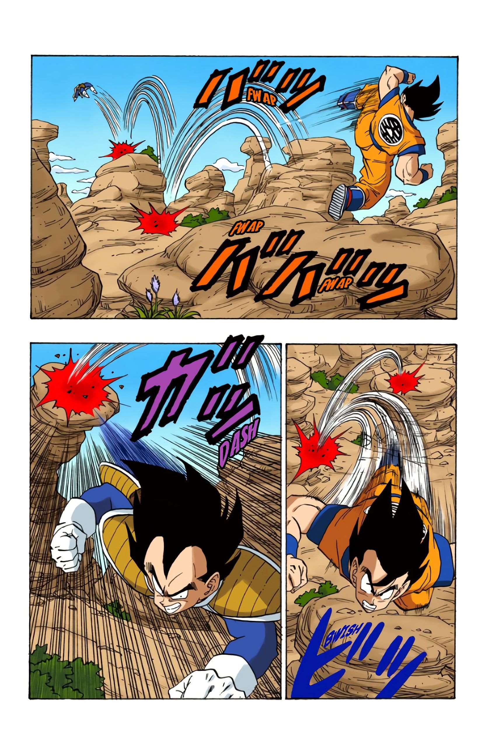 Chapitre 228 — L'heure du duel !! — page 5