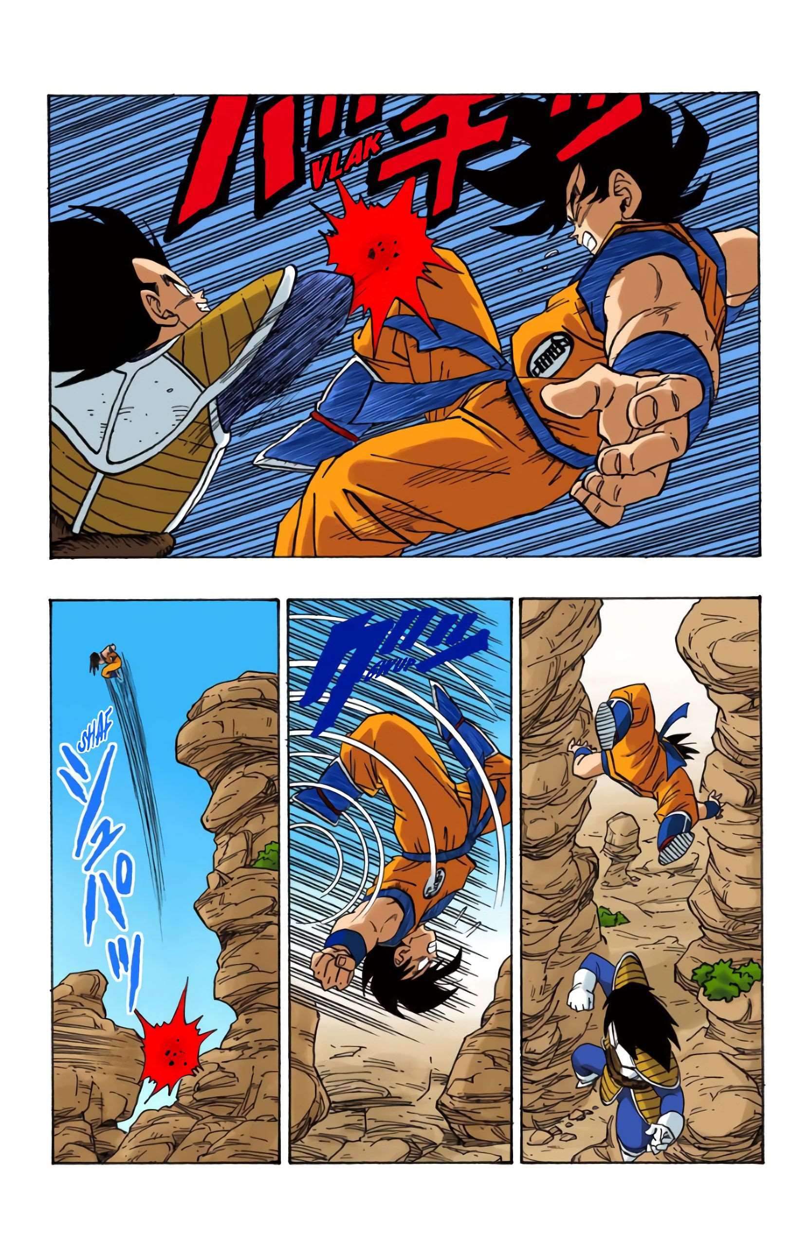 Chapitre 228 — L'heure du duel !! — page 6