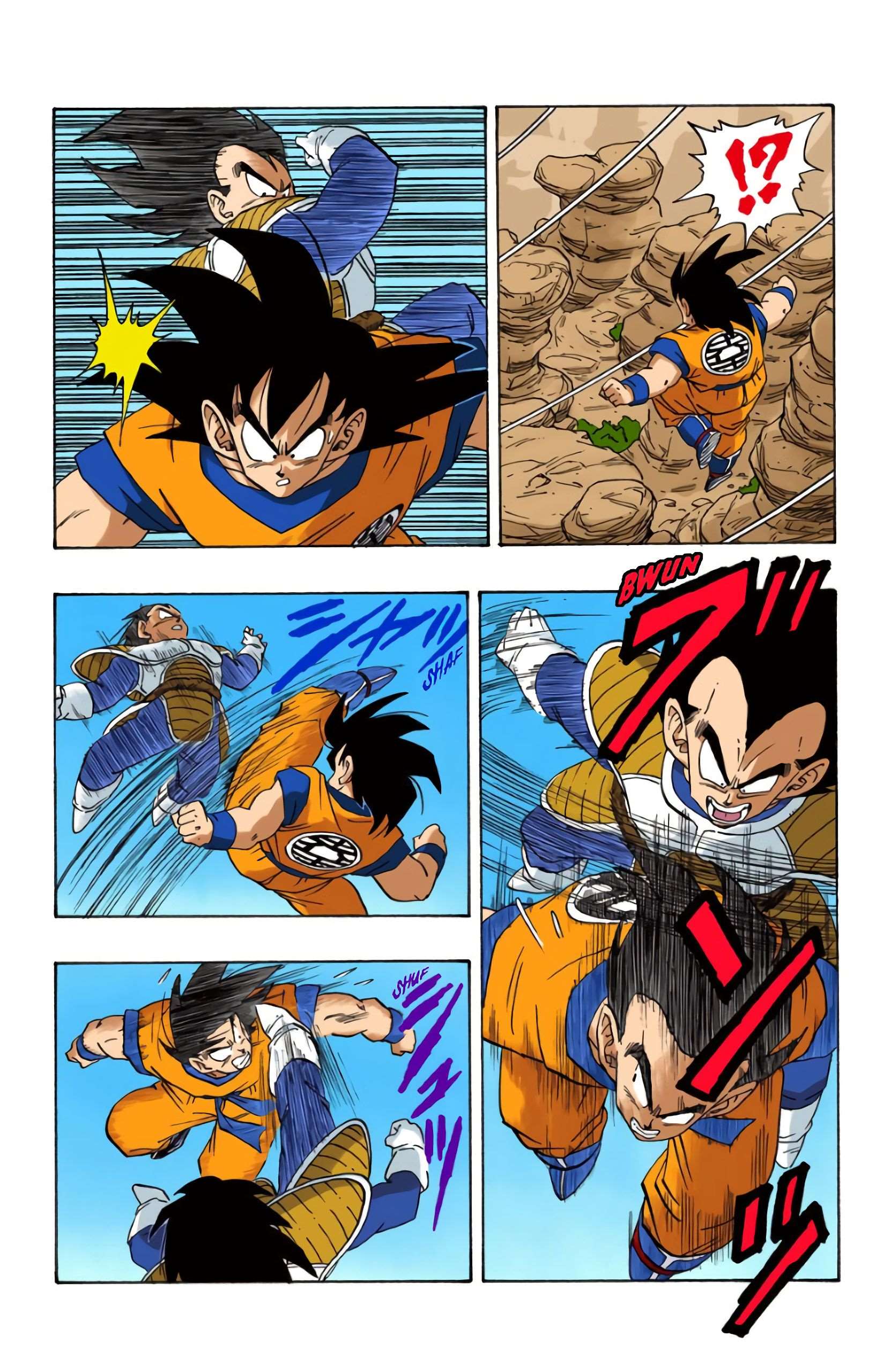 Chapitre 228 — L'heure du duel !! — page 7