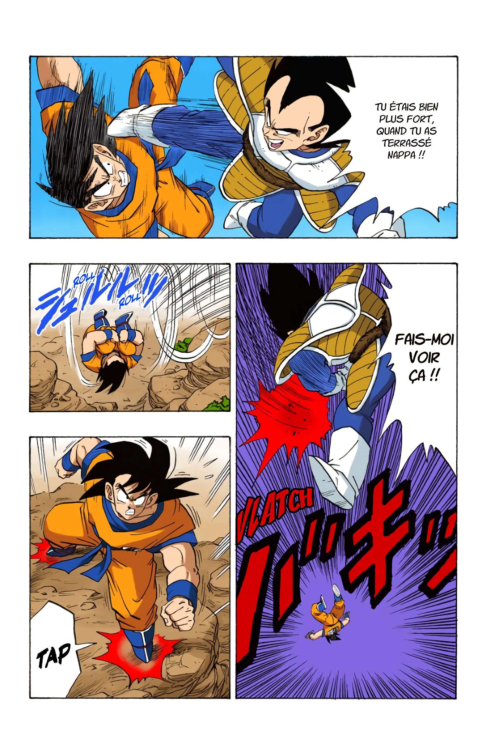 Chapitre 228 — L'heure du duel !! — page 9