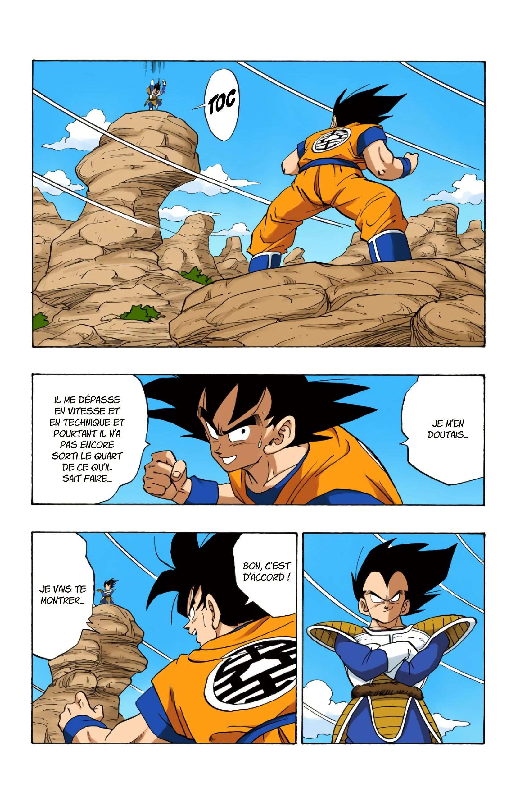 Chapitre 228 — L'heure du duel !! — page 10