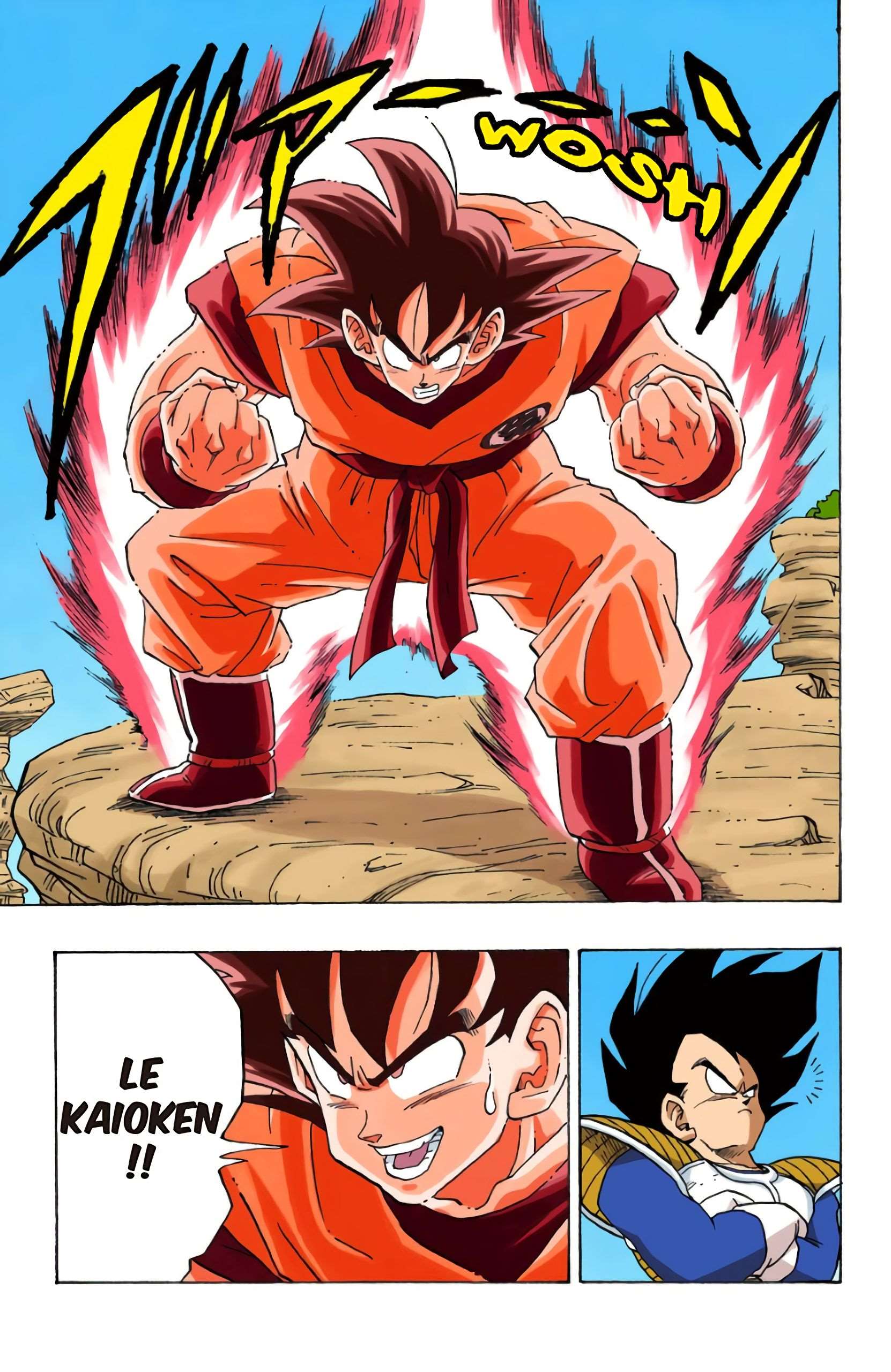 Chapitre 228 — L'heure du duel !! — page 11