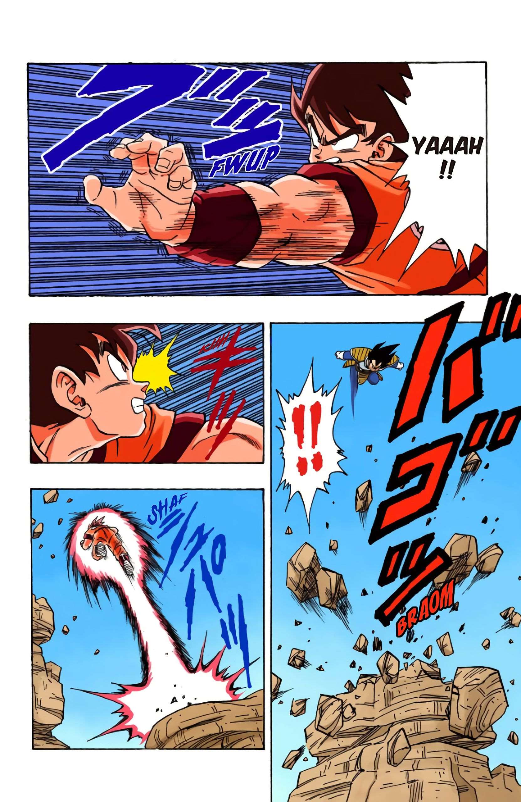 Chapitre 228 — L'heure du duel !! — page 12