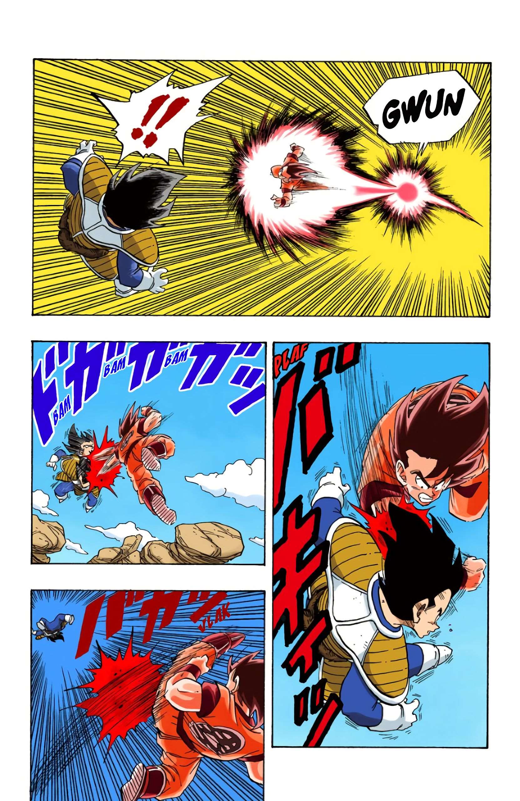 Chapitre 228 — L'heure du duel !! — page 13