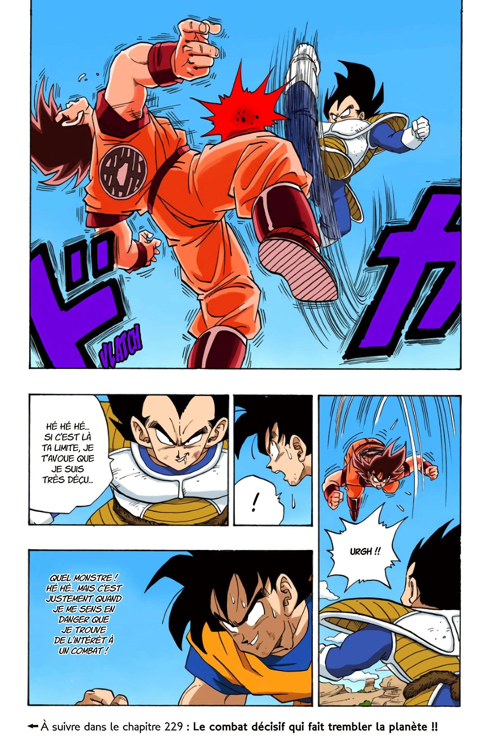 Chapitre 228 — L'heure du duel !! — page 15