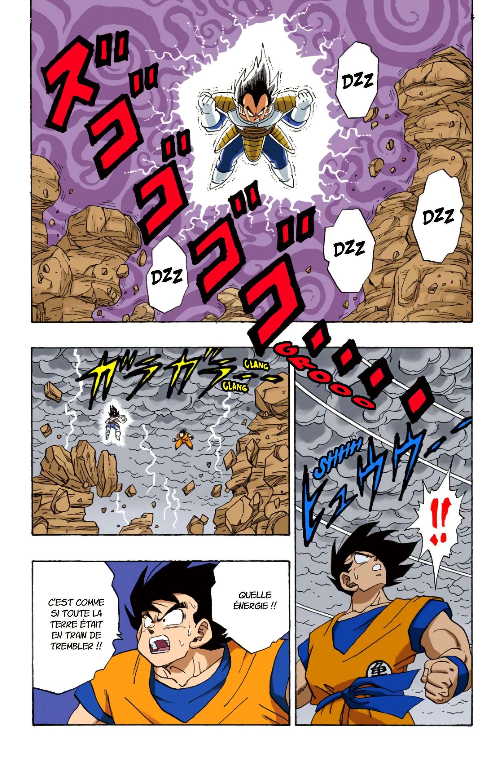 Chapitre 229 — Le combat décisif qui fait trembler la planète !! — page 4