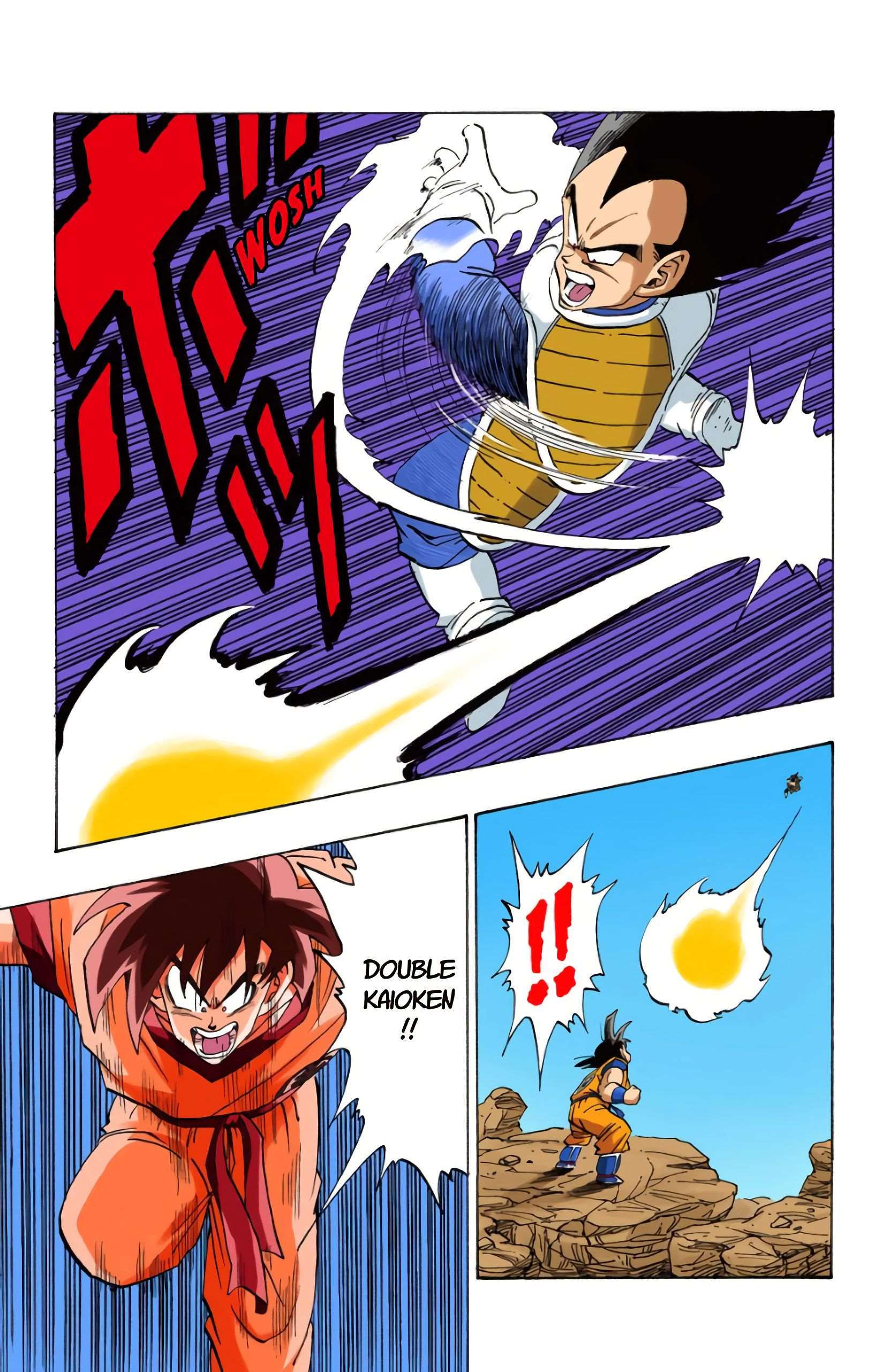 Chapitre 229 — Le combat décisif qui fait trembler la planète !! — page 11