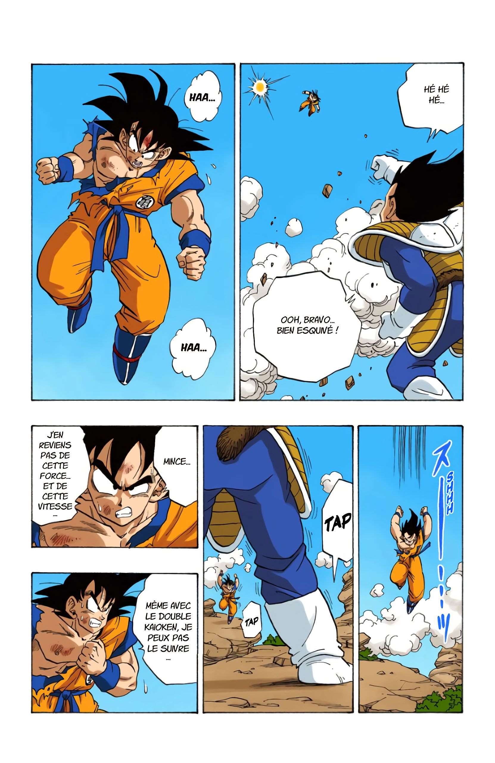 Chapitre 229 — Le combat décisif qui fait trembler la planète !! — page 14