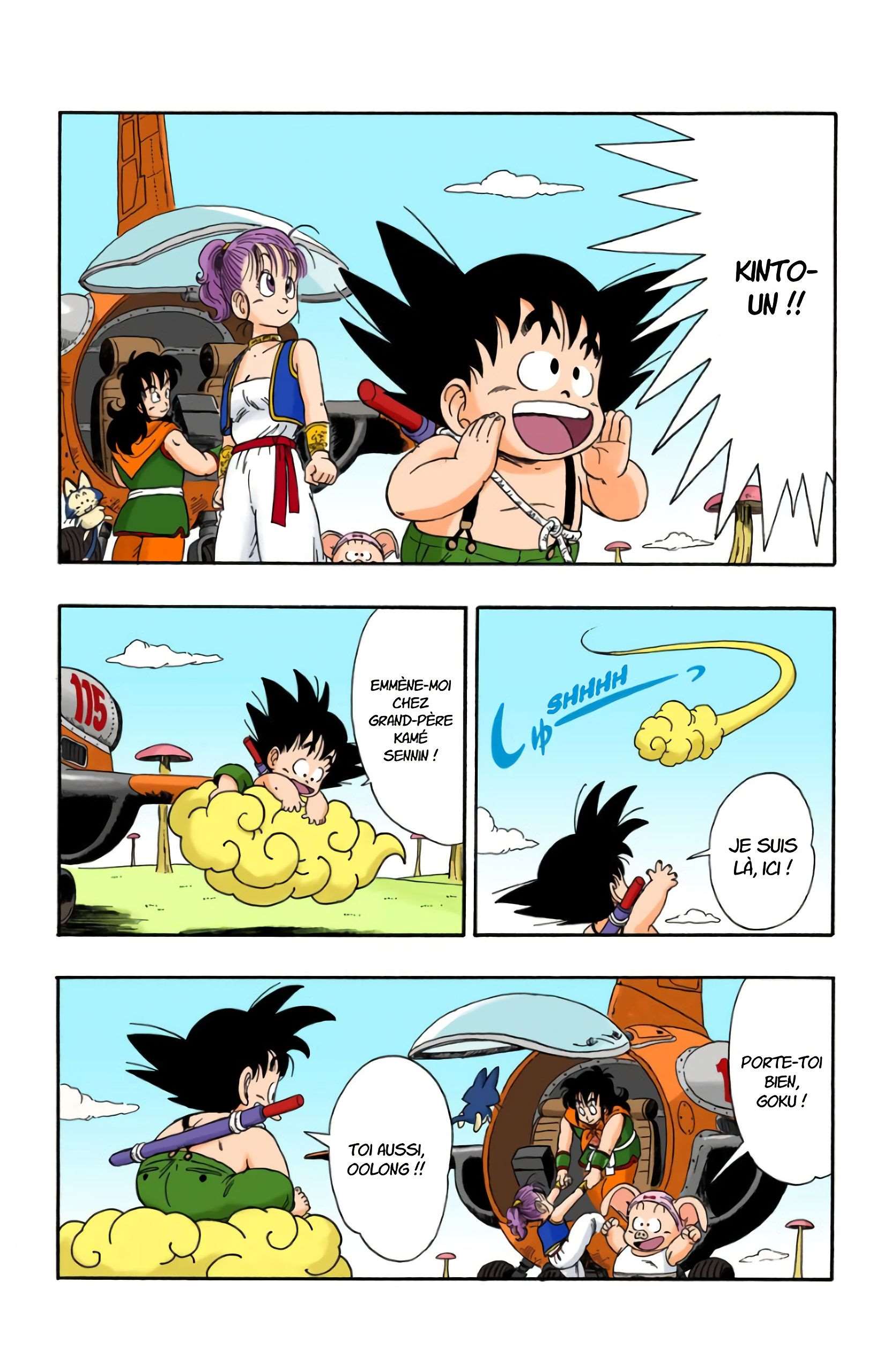 Chapitre 23 — La Dragon Team se sépare — page 12