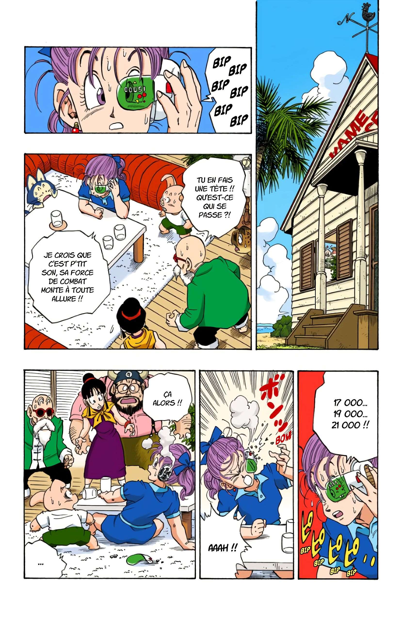 Chapitre 230 — Le danger du triple Kaiô-Ken ! — page 5